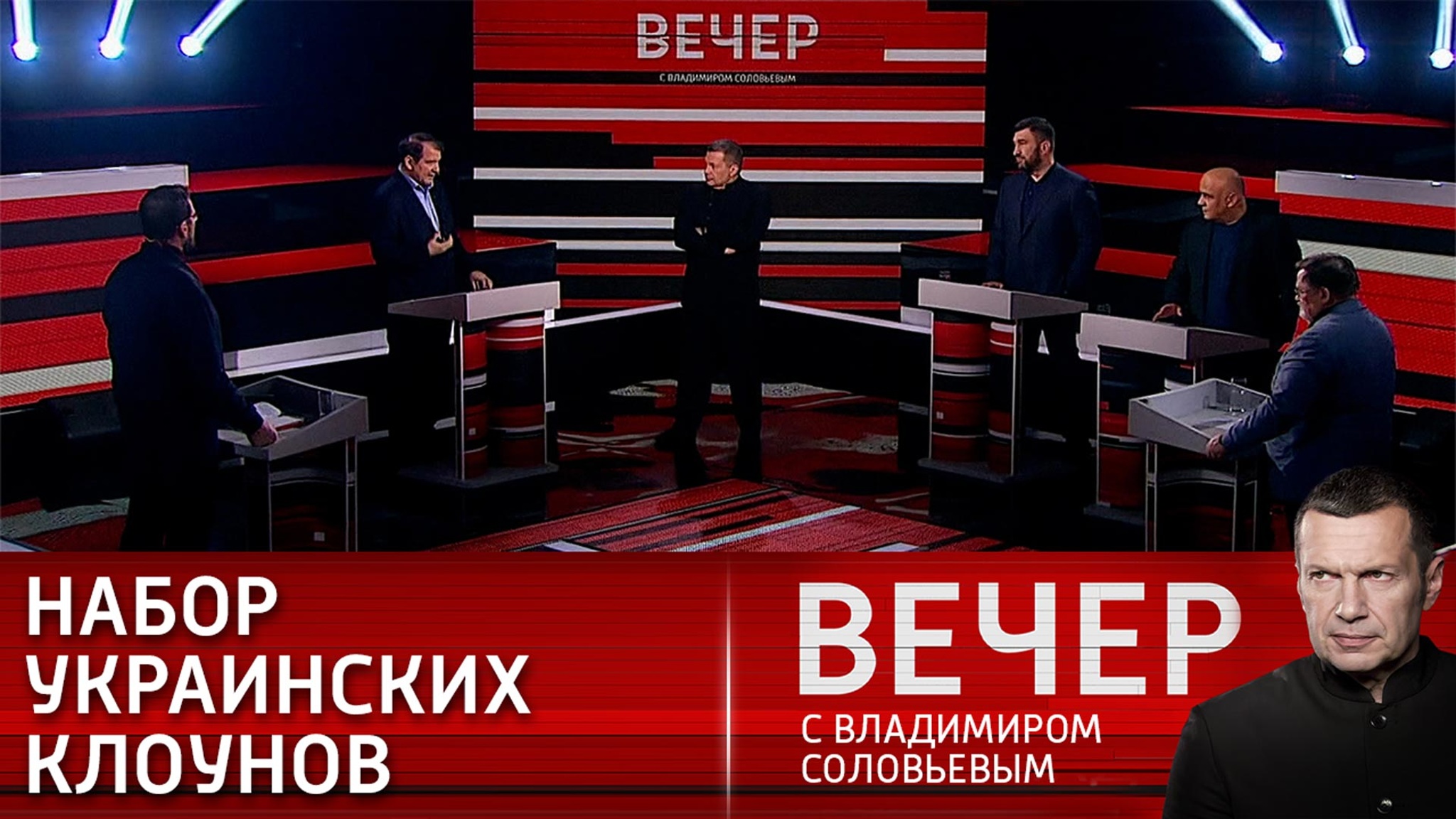 Украинской армией командует не Зеленский