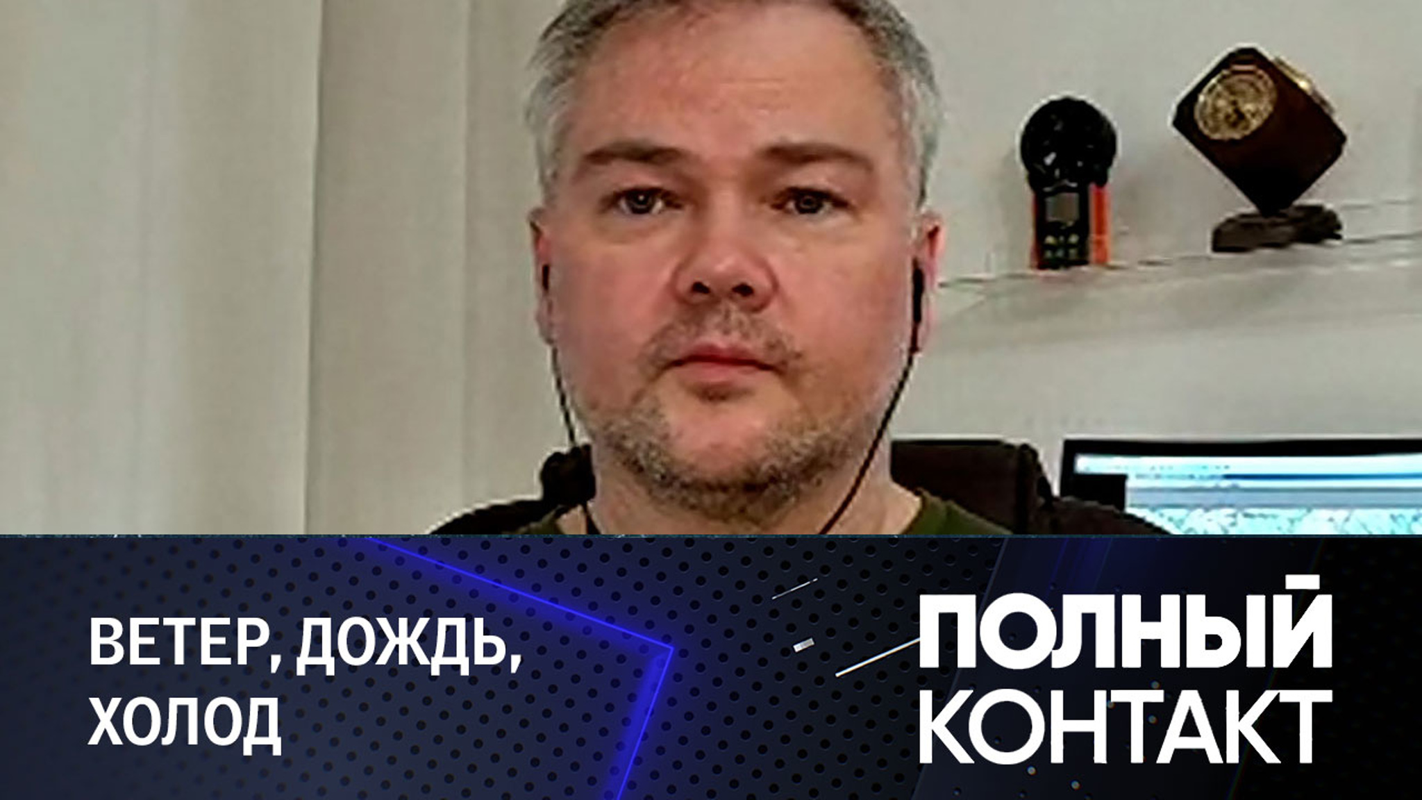 В Москве ожидается дождь и сильный ветер