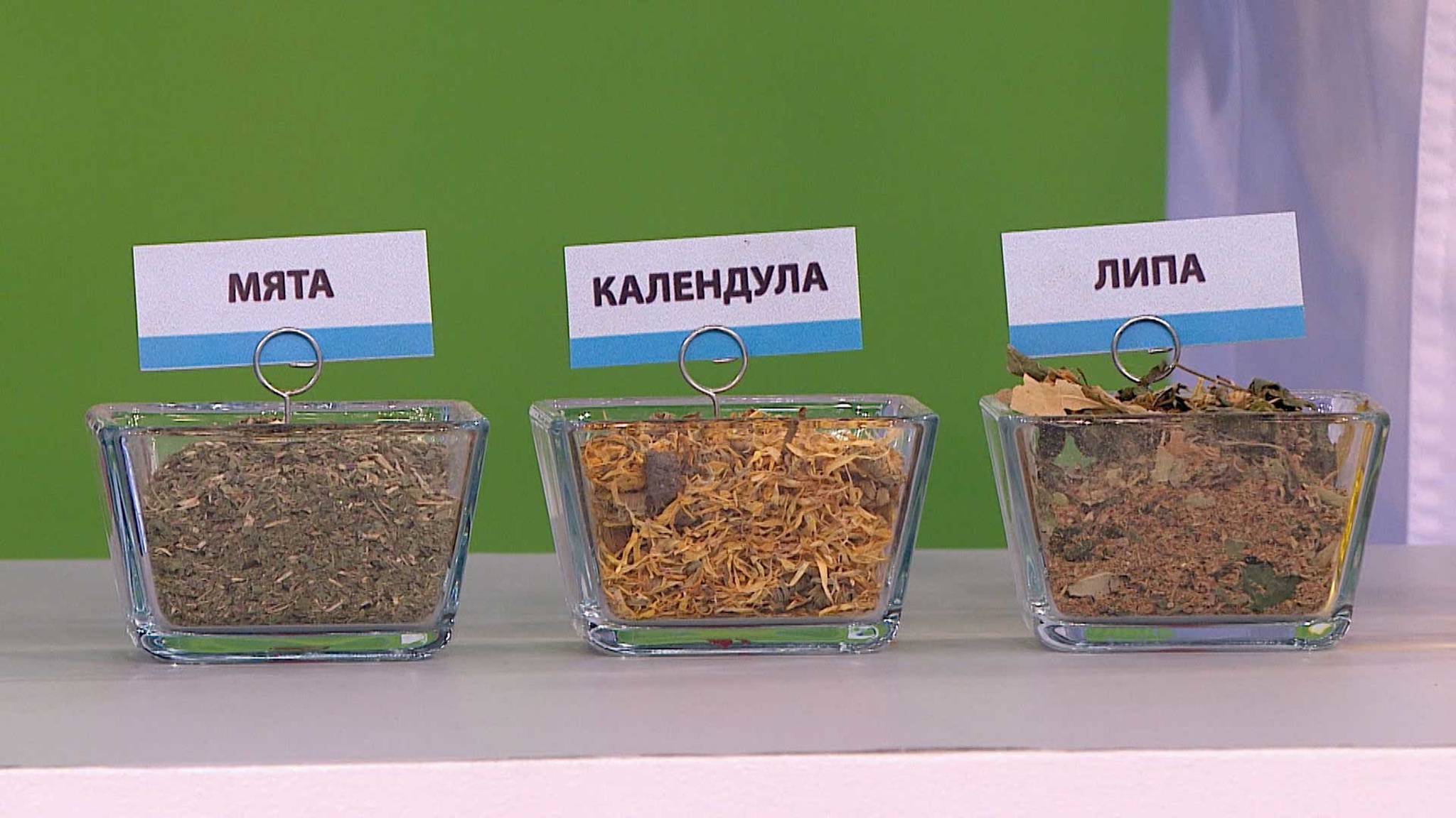 Какие домашние средства избавят от боли в желудке