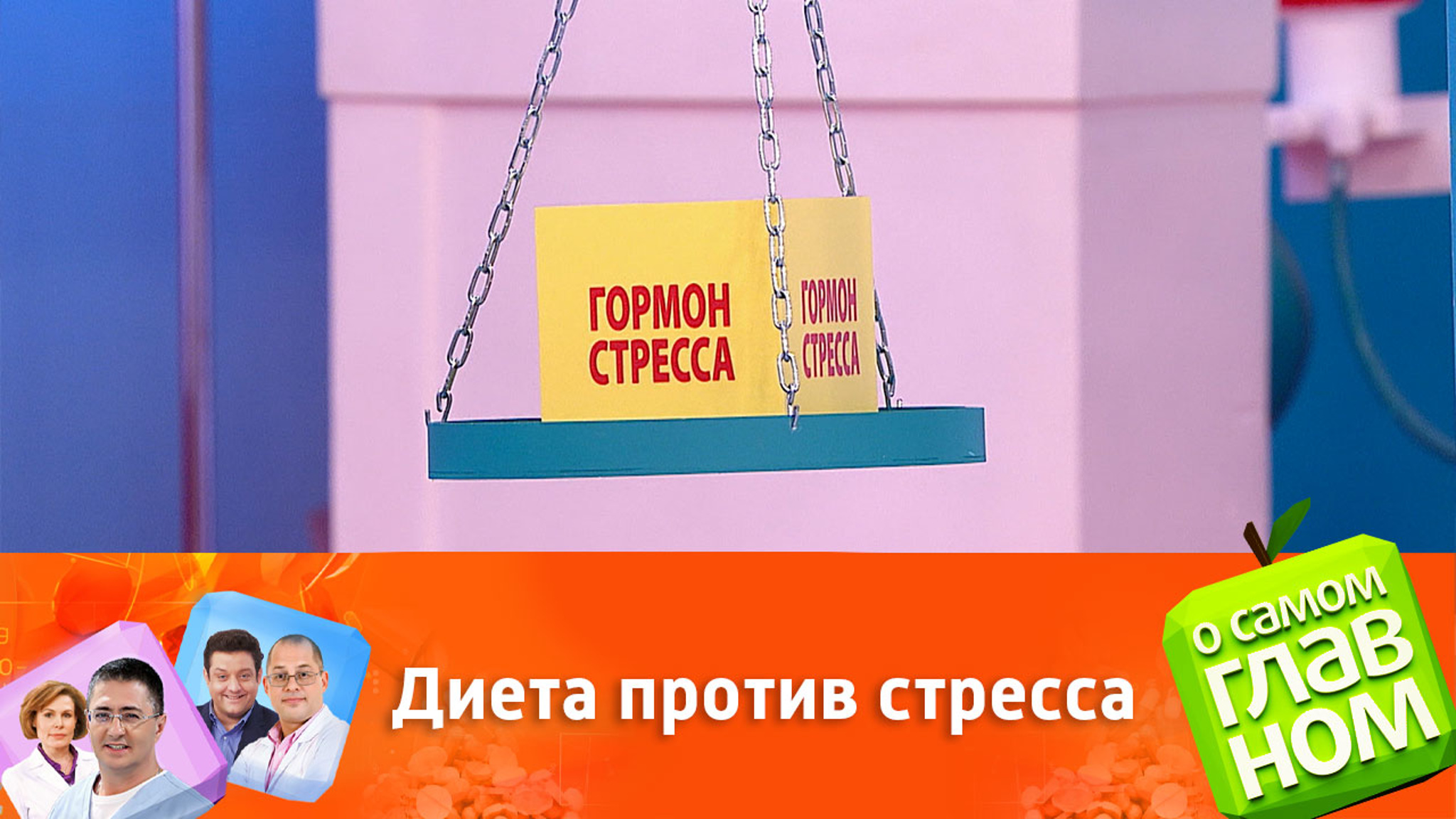 В каких продуктах содержится магний