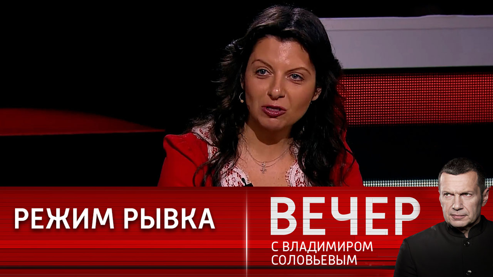 Маргарита Симоньян: мы наконец-то осязаем и видим то самое гражданское общество