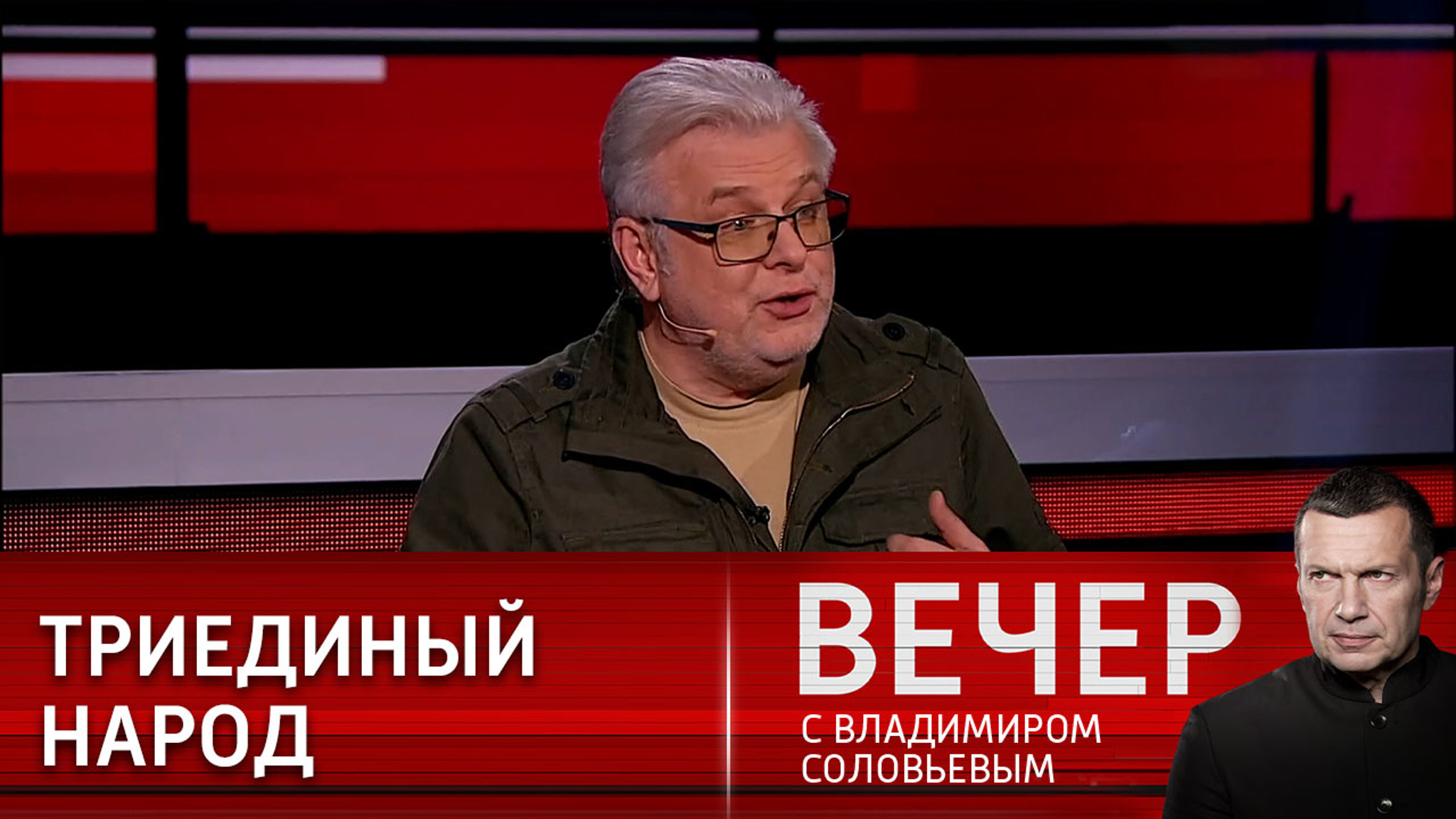 Дмитрий Куликов: те, кто уехали, считают себя частью другой цивилизации