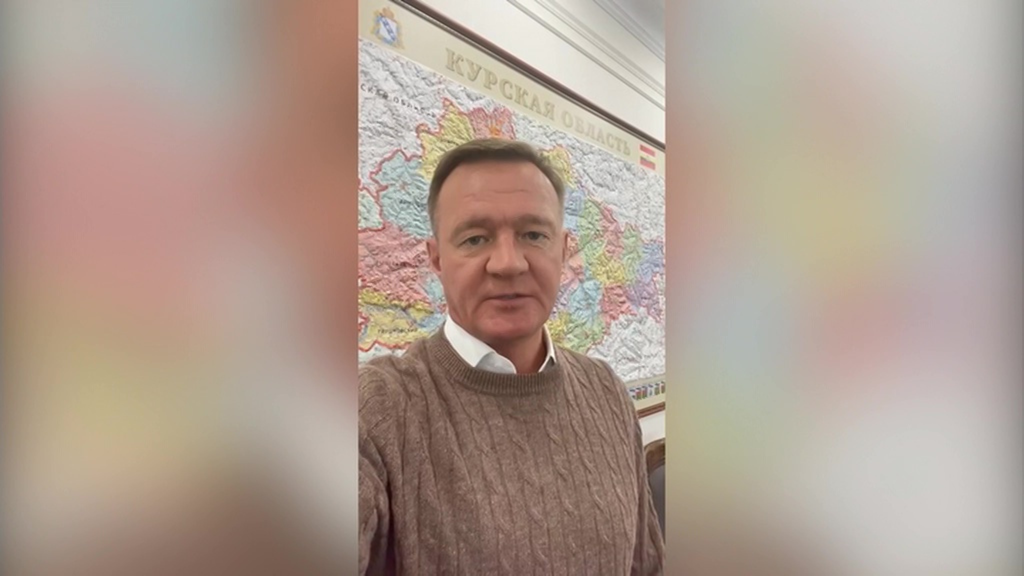 В Курской области со стороны Украины обстреляли пункт пропуска