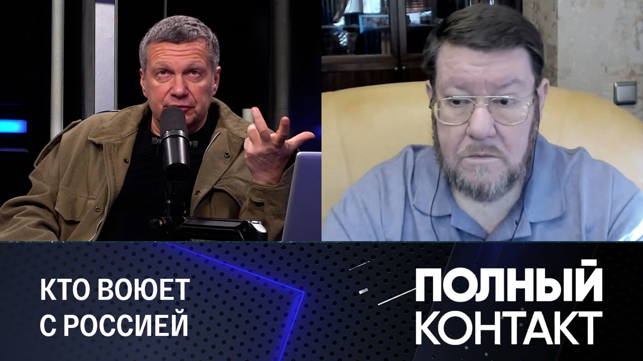 Сатановский: в Киев ломанулись все, кто только могут