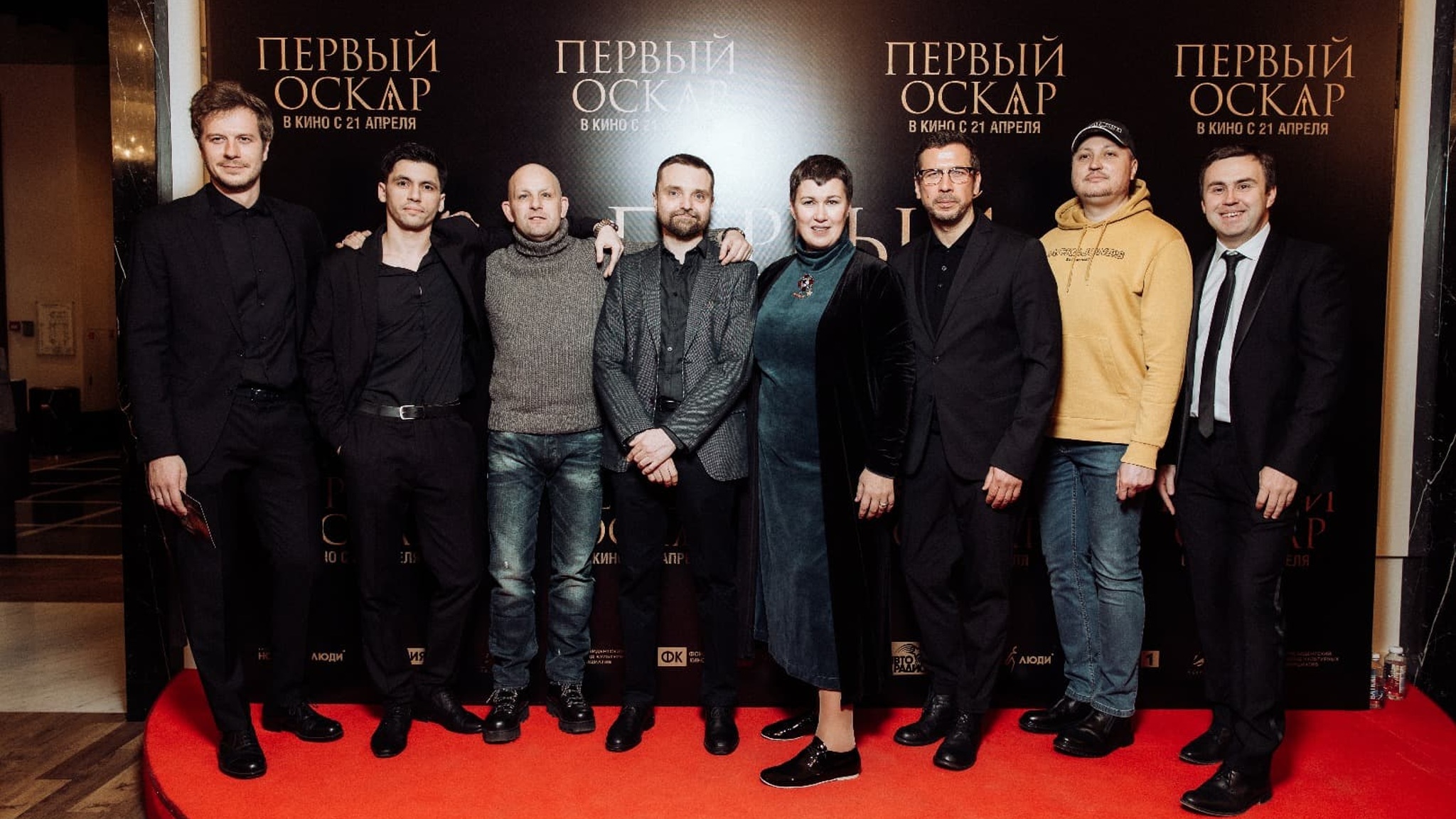 "Первый Оскар": репортаж со звездной премьеры экшн-драмы