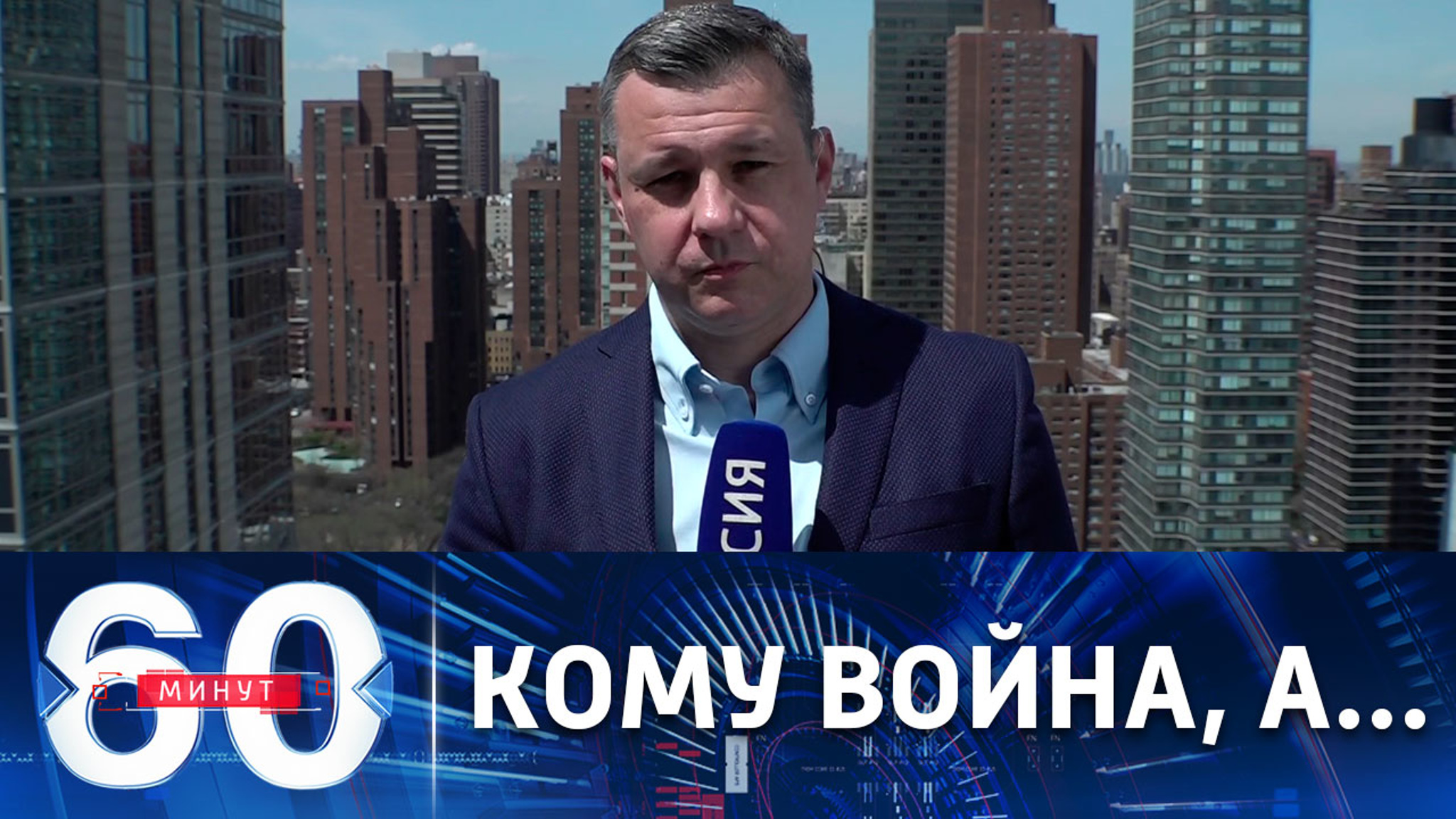 США выгоден конфликт на Украине