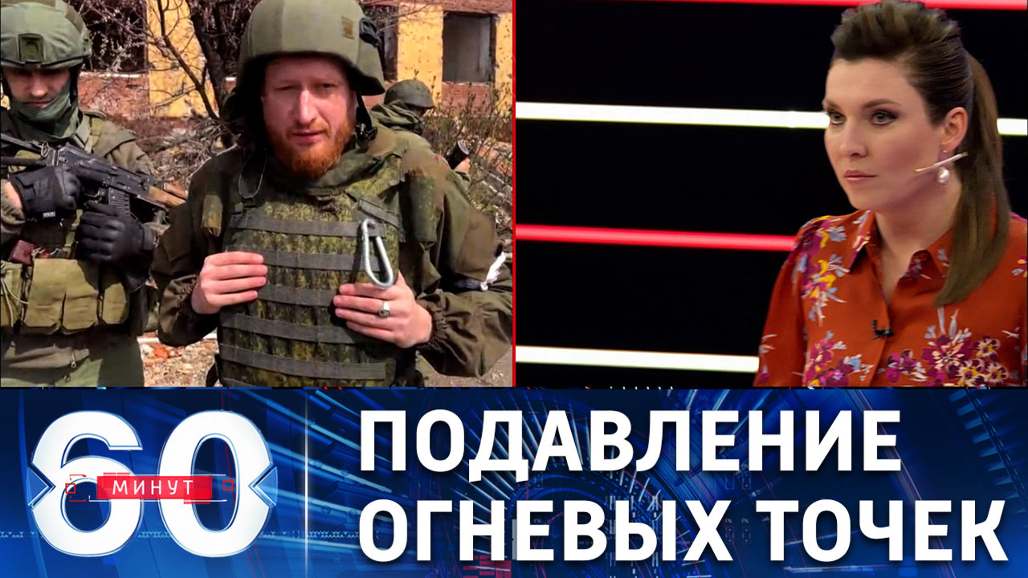 Вести с авдеевского участка фронта