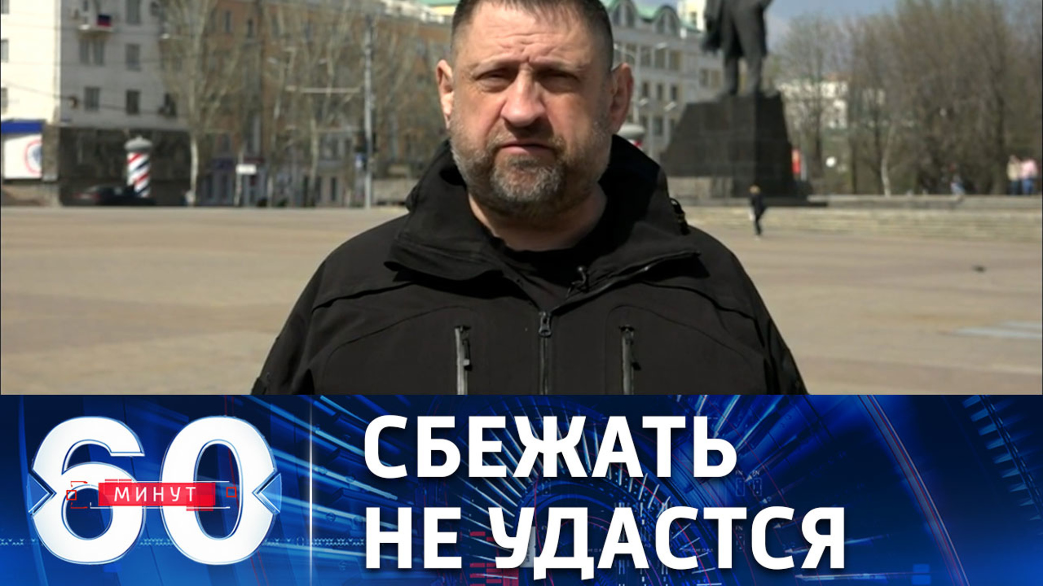 Безуспешная попытка прорыва боевиков в Мариуполе