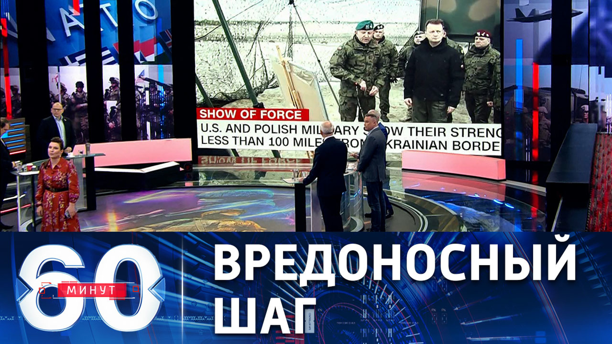 Возможные последствия вступления Швеции и Финляндии в НАТО