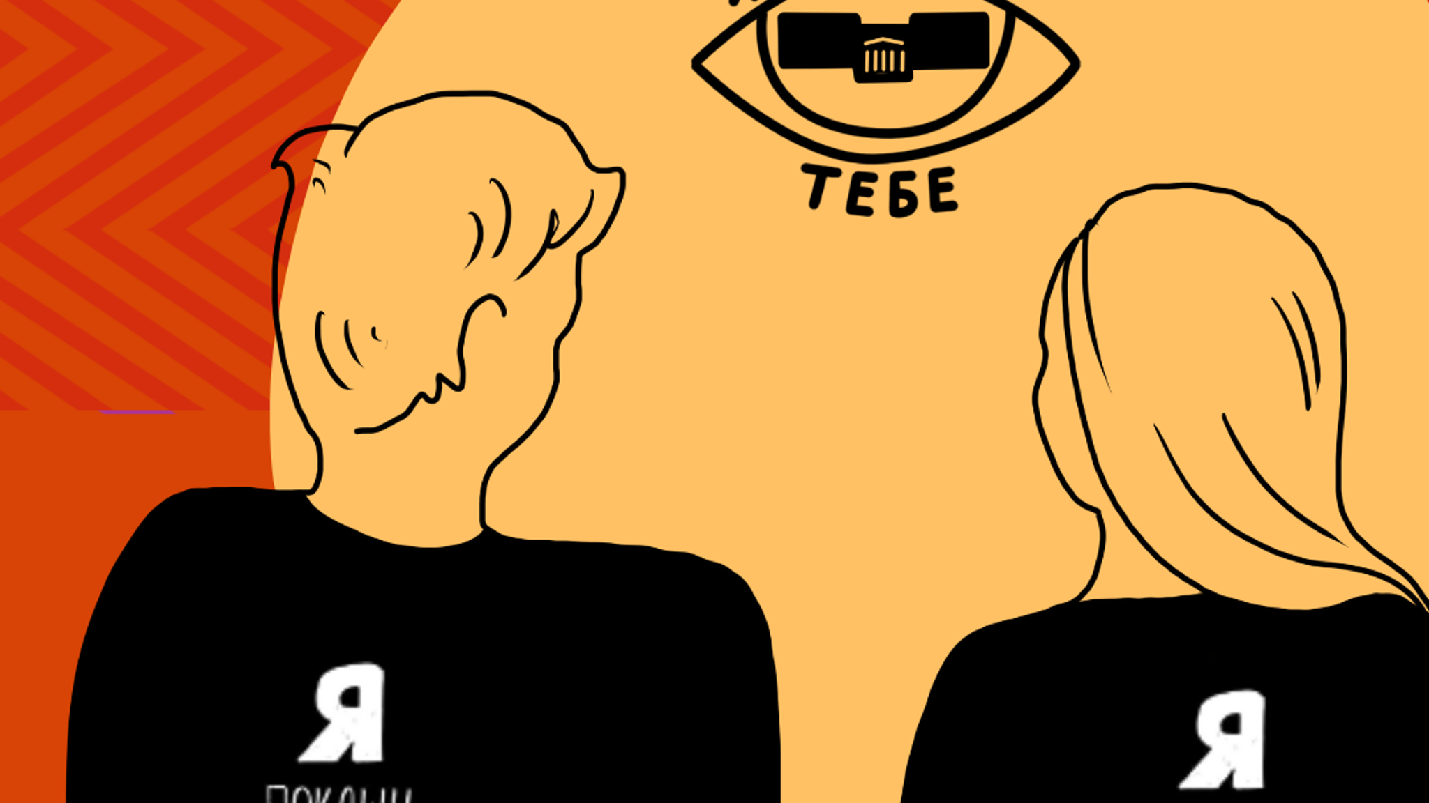 Акция "Я покажу тебе музей" пройдёт в ГМИИ имени А.С. Пушкина