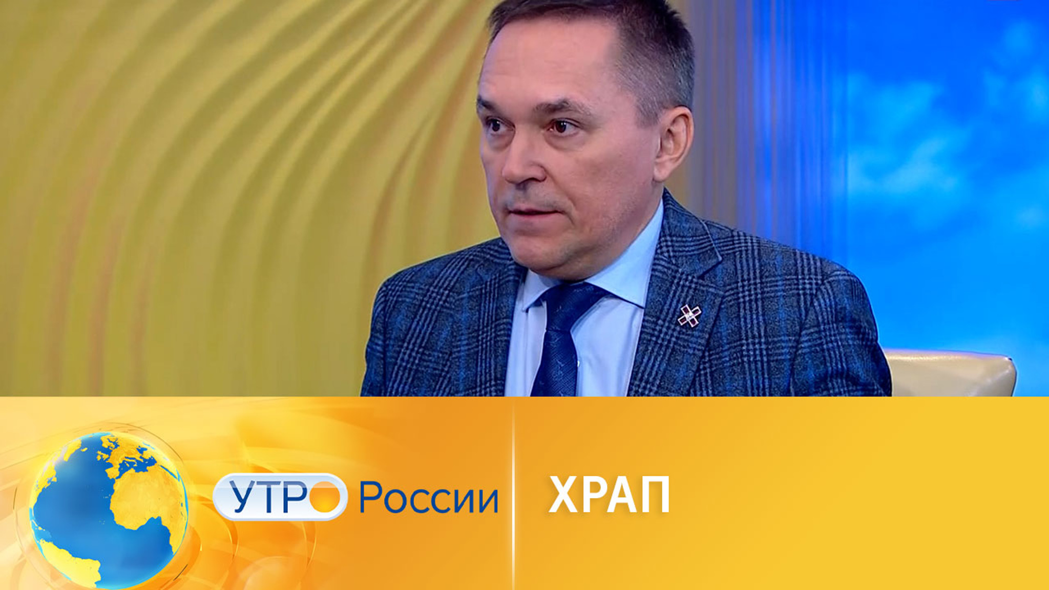 Способы борьбы с храпом