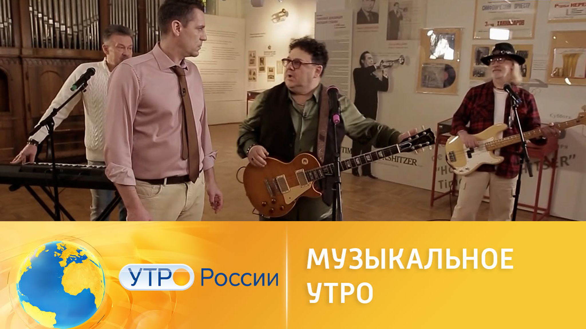 Игорь Саруханов воссоединился с группой "Круг"