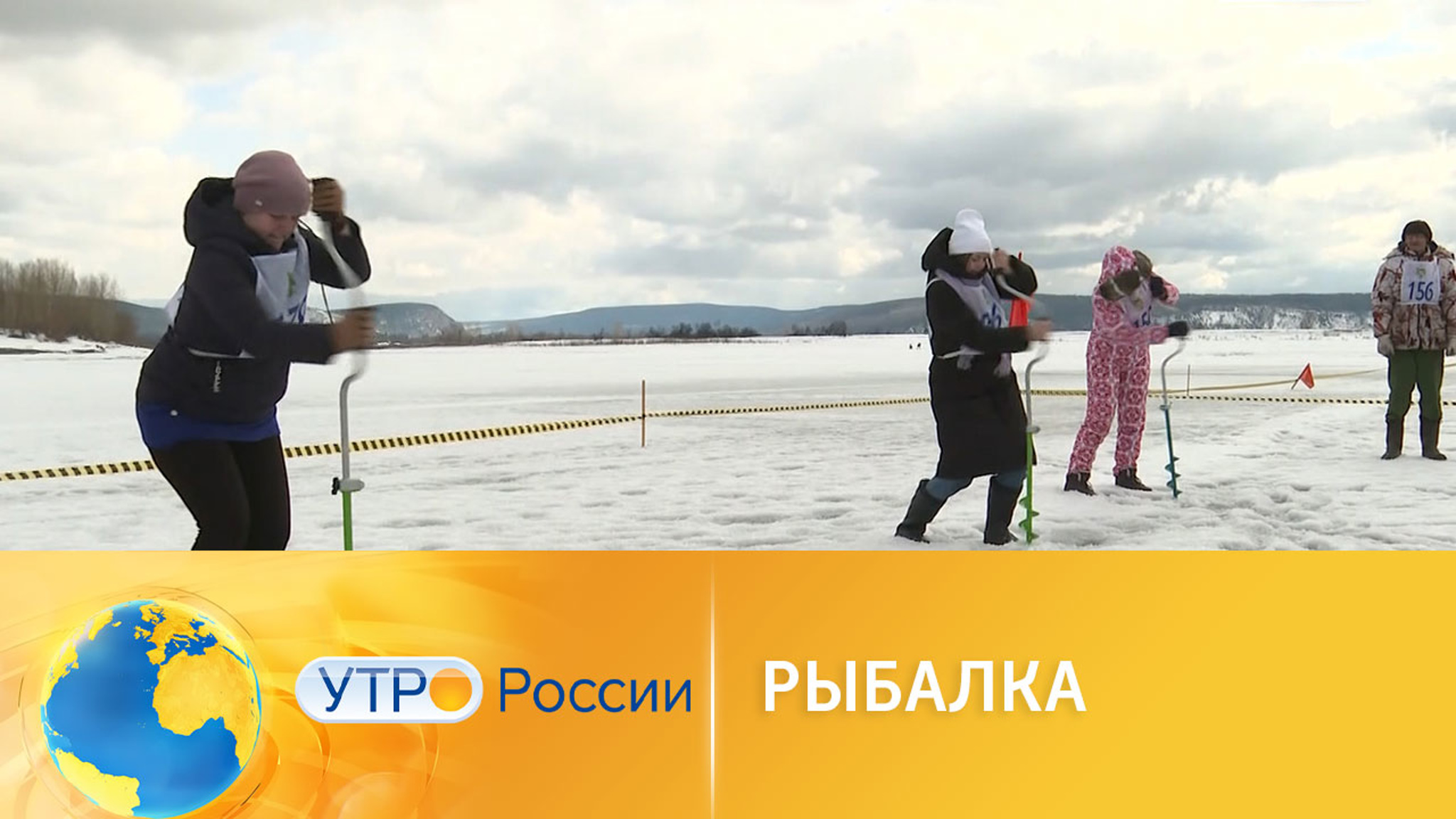 Четырехлетний рыболов участвует в соревнованиях