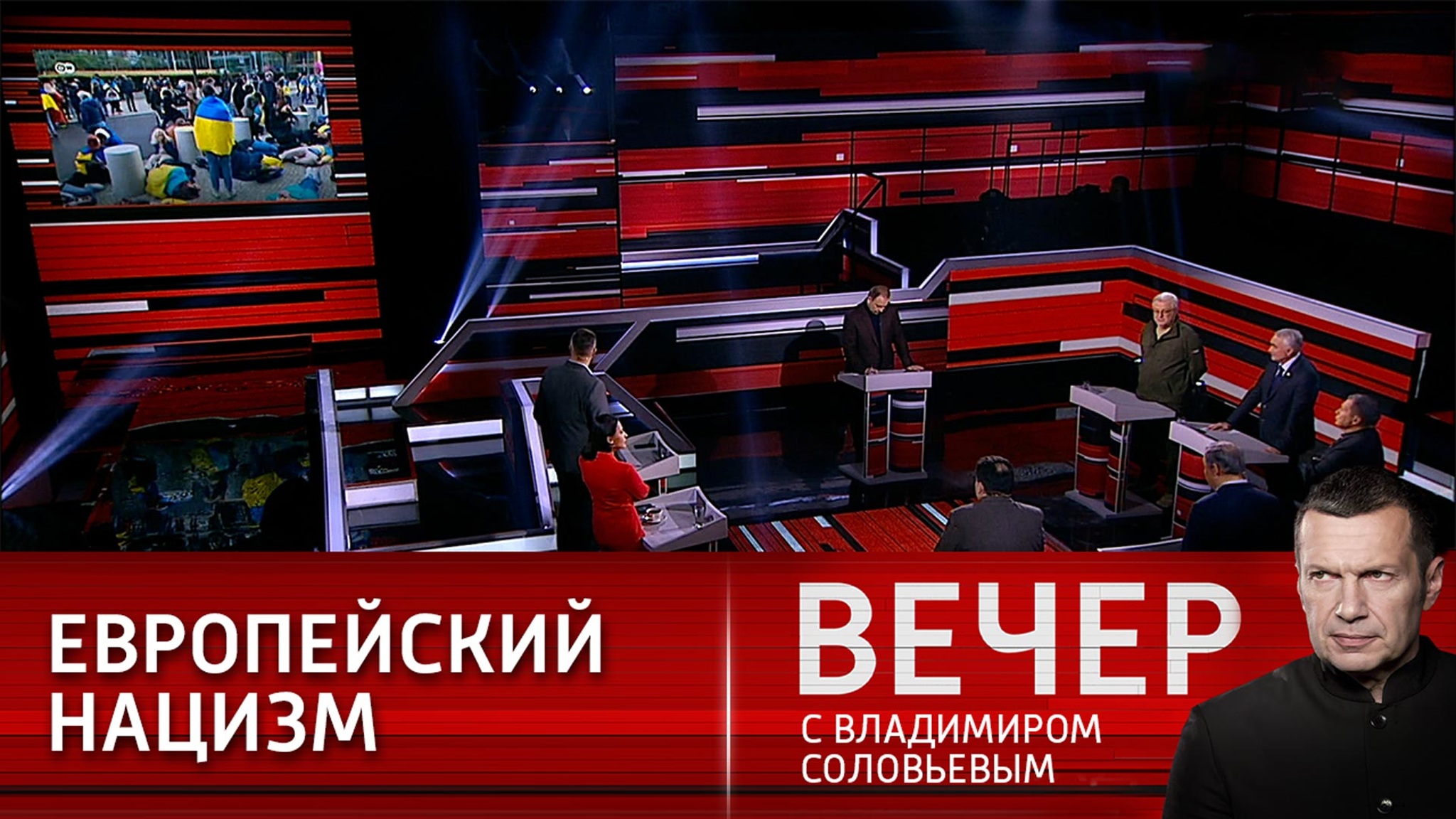 Запад: ненависть к России не иссякает, но и кушать тоже хочется