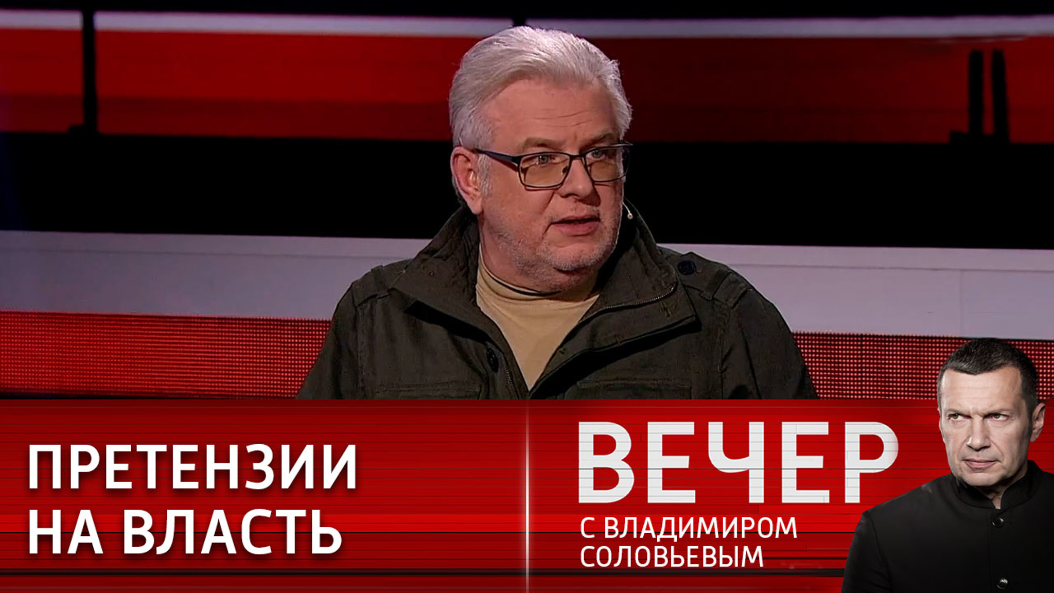 США и Европа сами себя погубят