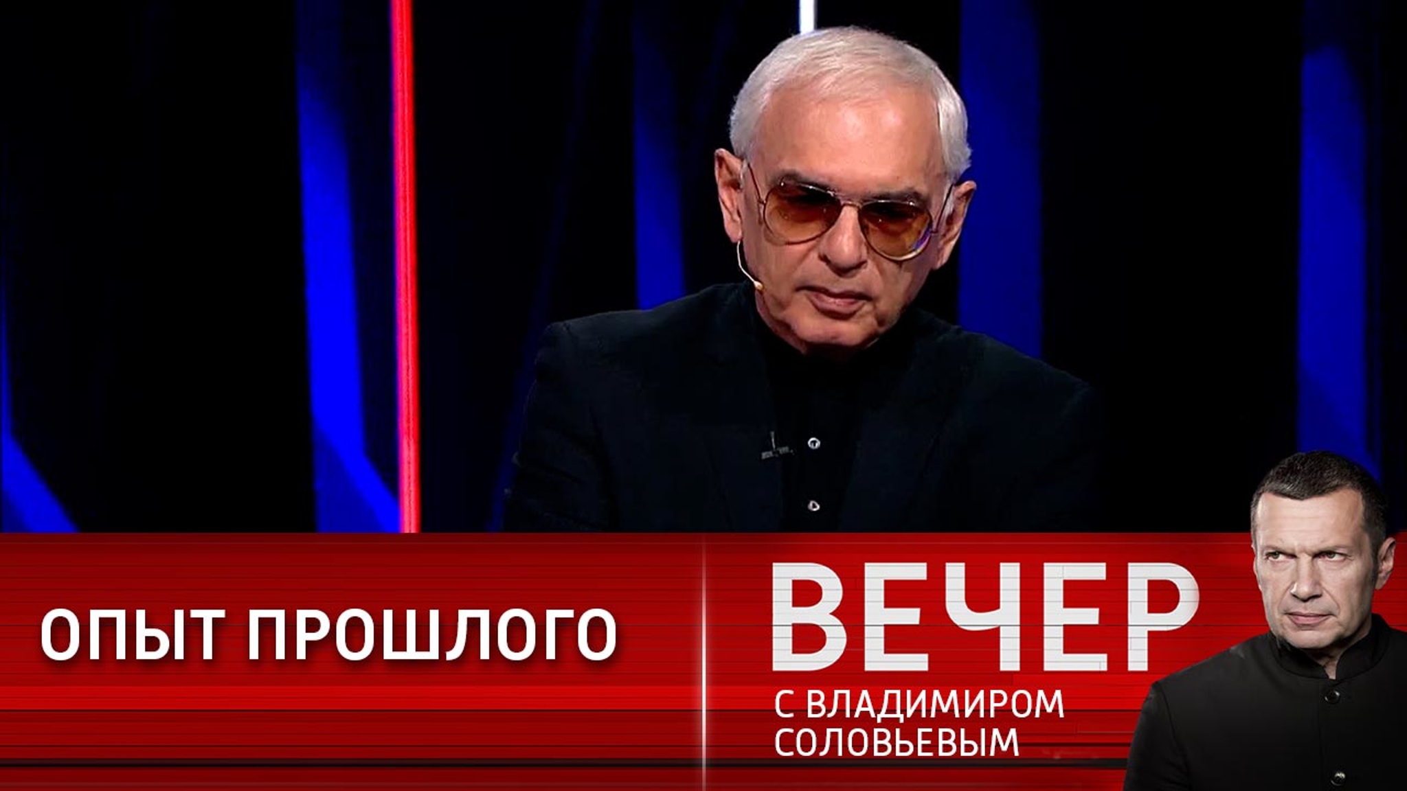 Шахназаров: мы – перед решающим сражением