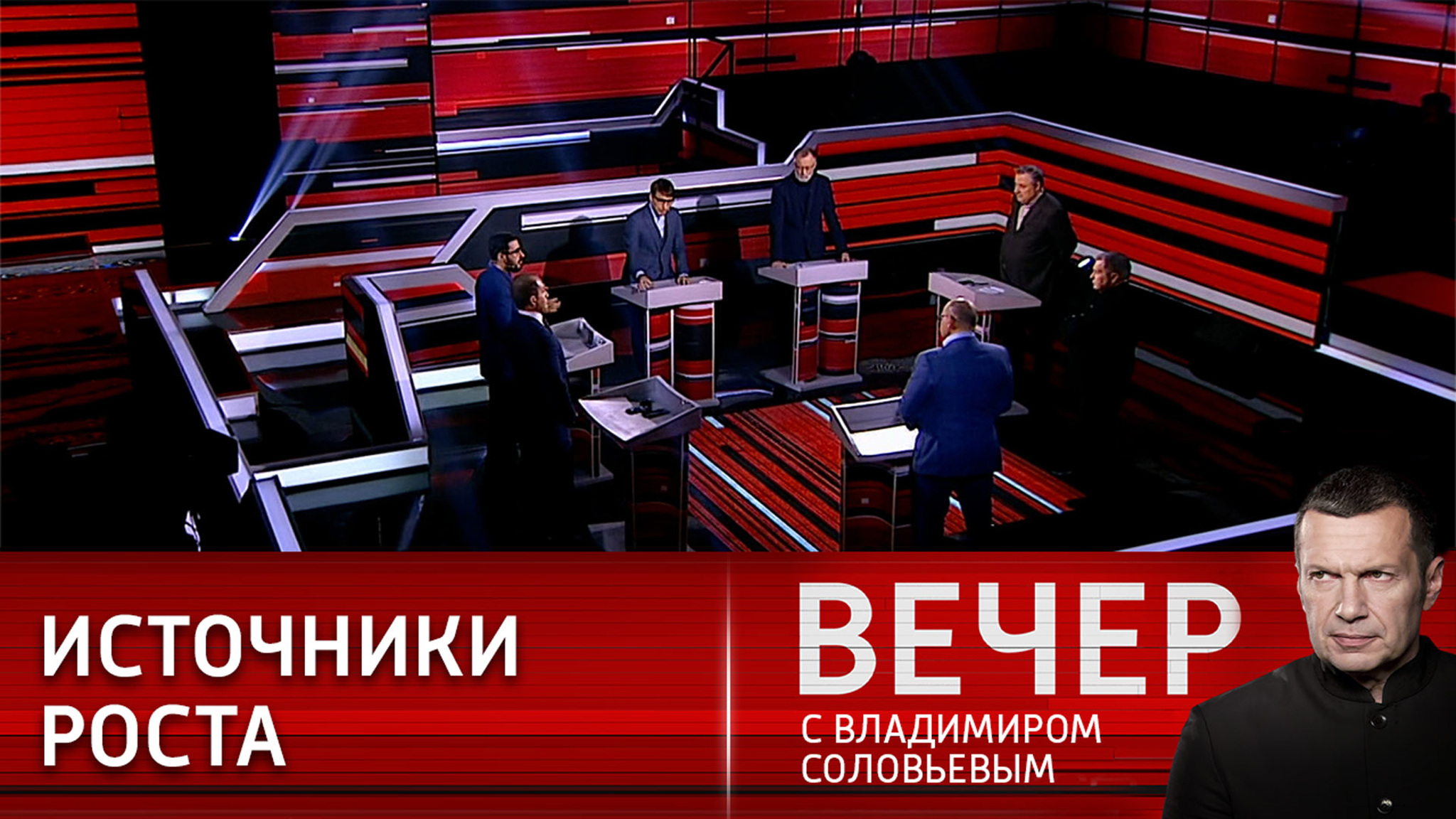 Америка не скрывает, что ее задача – нас изолировать