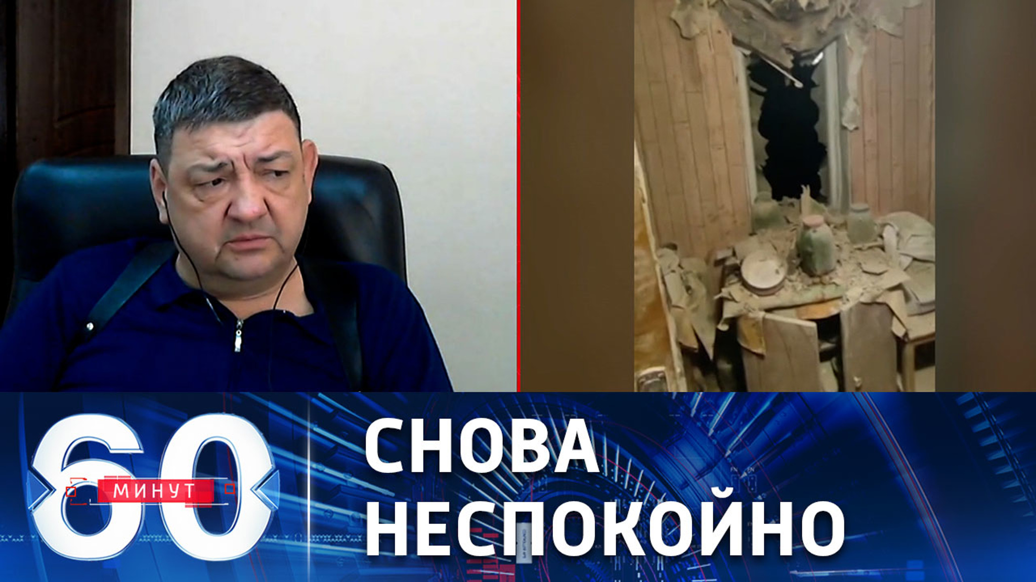 ВСУ не прекращают артобстрелы жителей Горловки