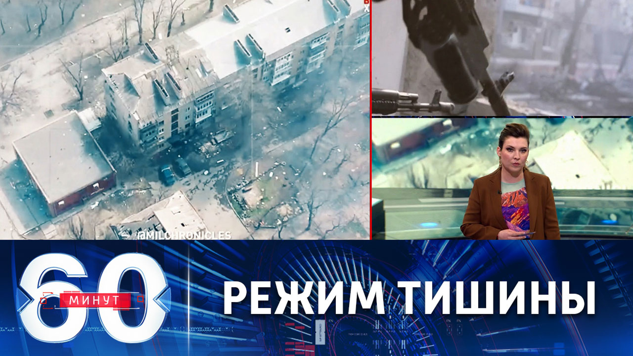 Боевикам на "Азовстали" снова предложено сдаться