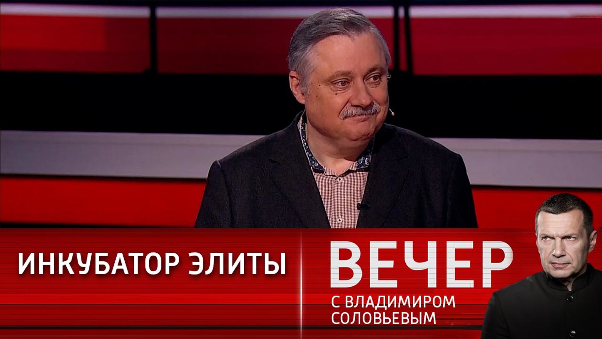 России потребуется серьезное наращивание обороноспособности