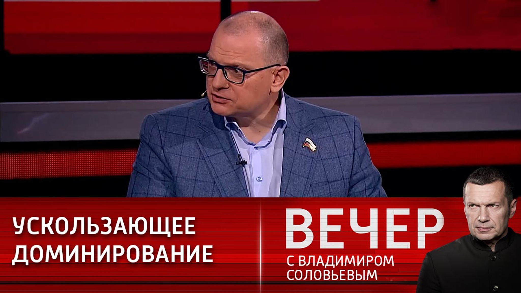 У США осталось два пути