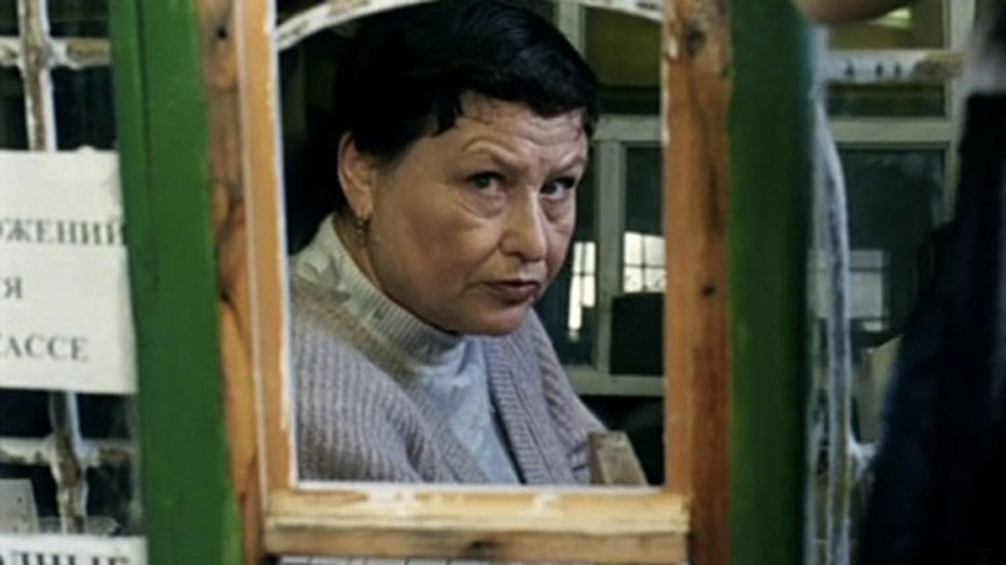 Скончалась актриса из "Тайн следствия" Людмила Елисеева