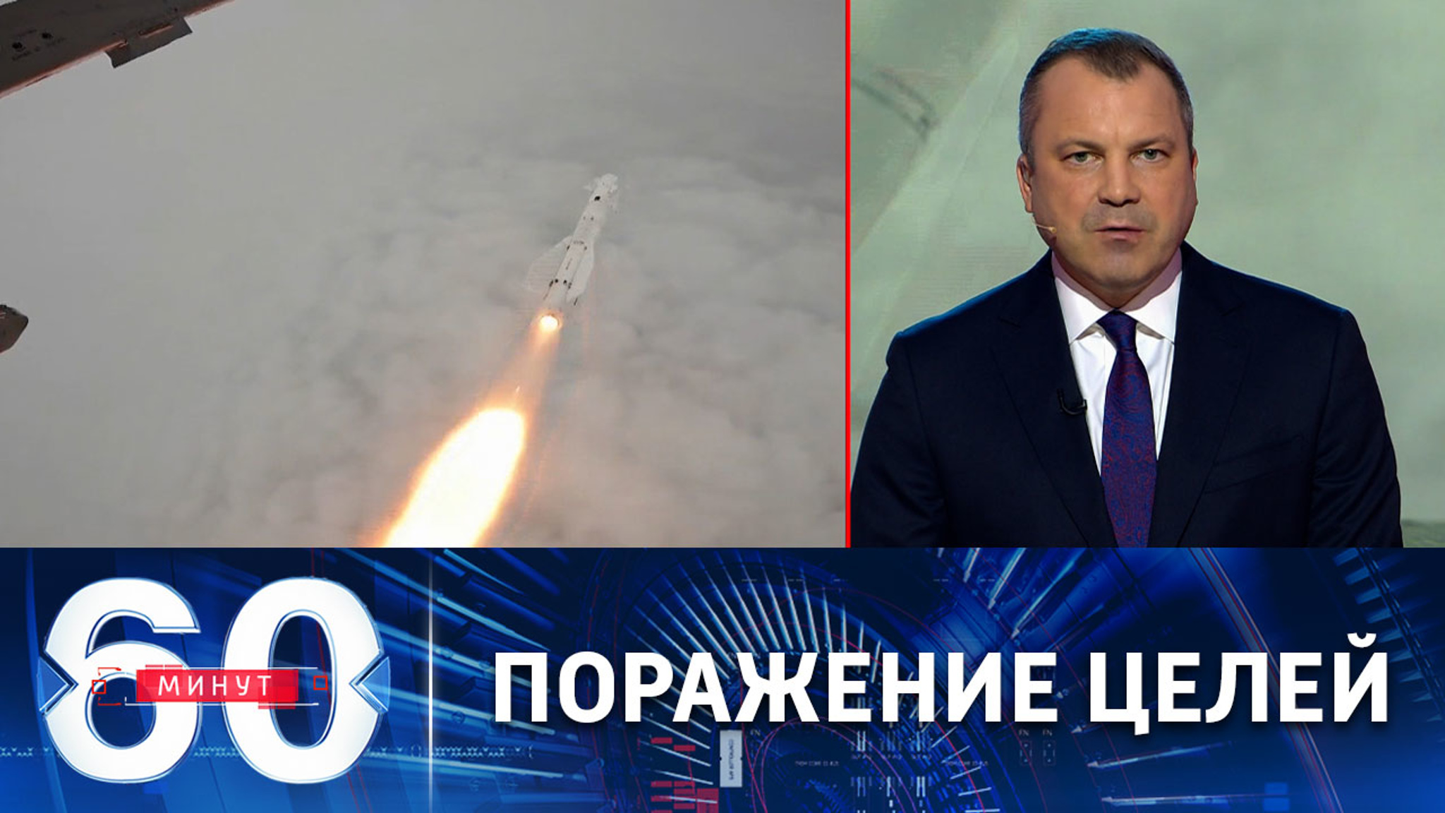 Военные РФ увеличили количество ударов по объектам инфраструктуры ВСУ