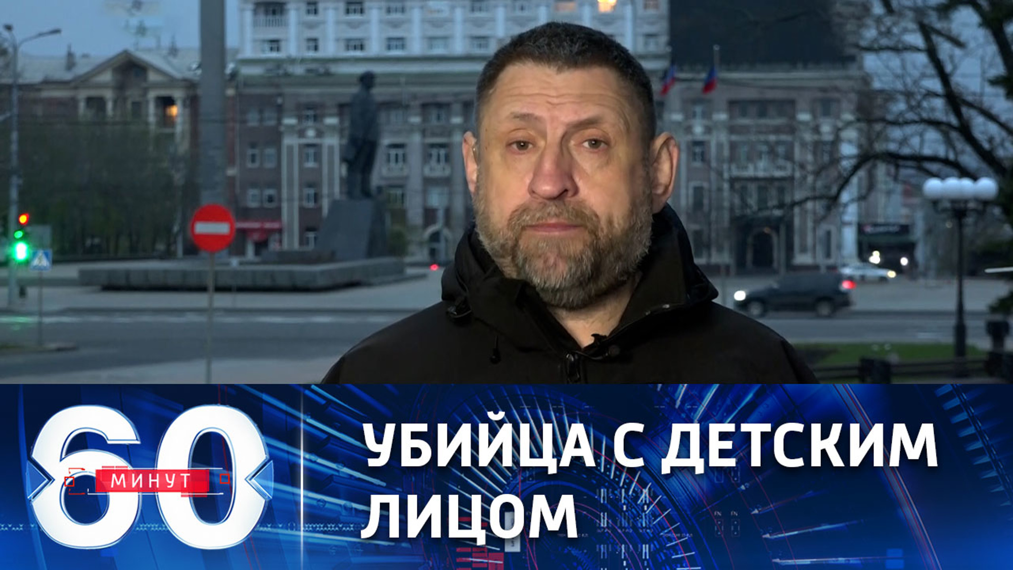 Разношерстный состав иностранных наемников в Мариуполе
