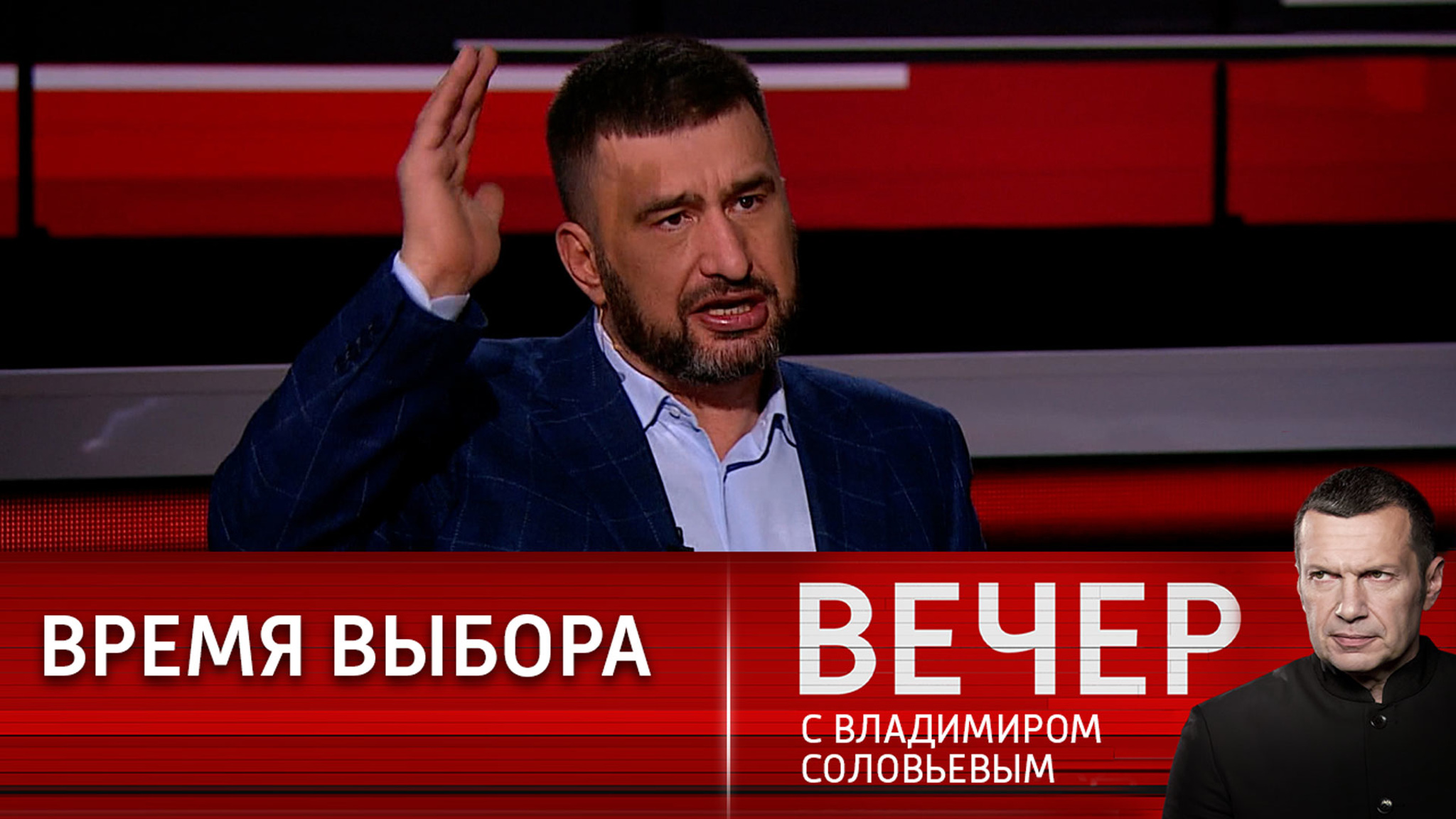 Выгода и выбор украинцев