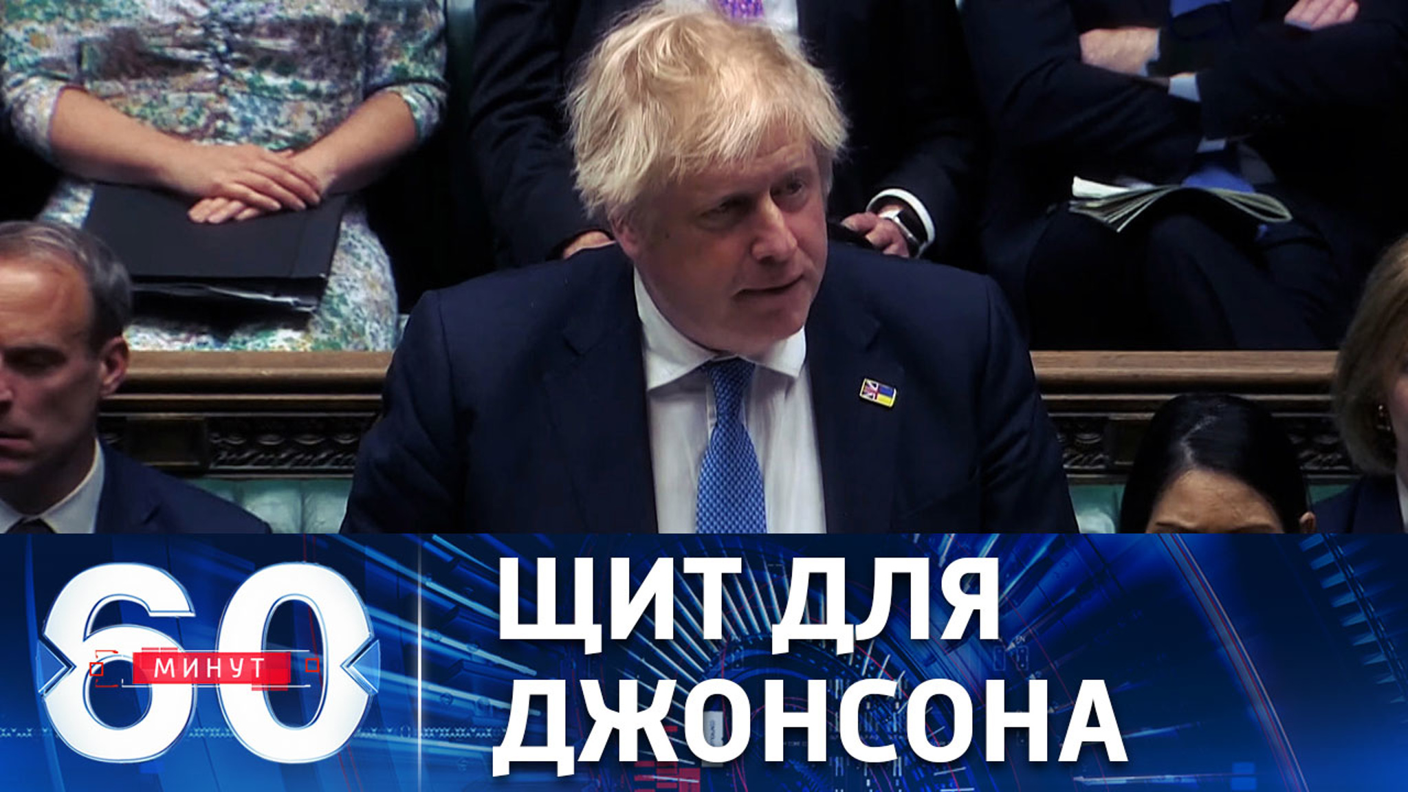 Война до последнего украинца