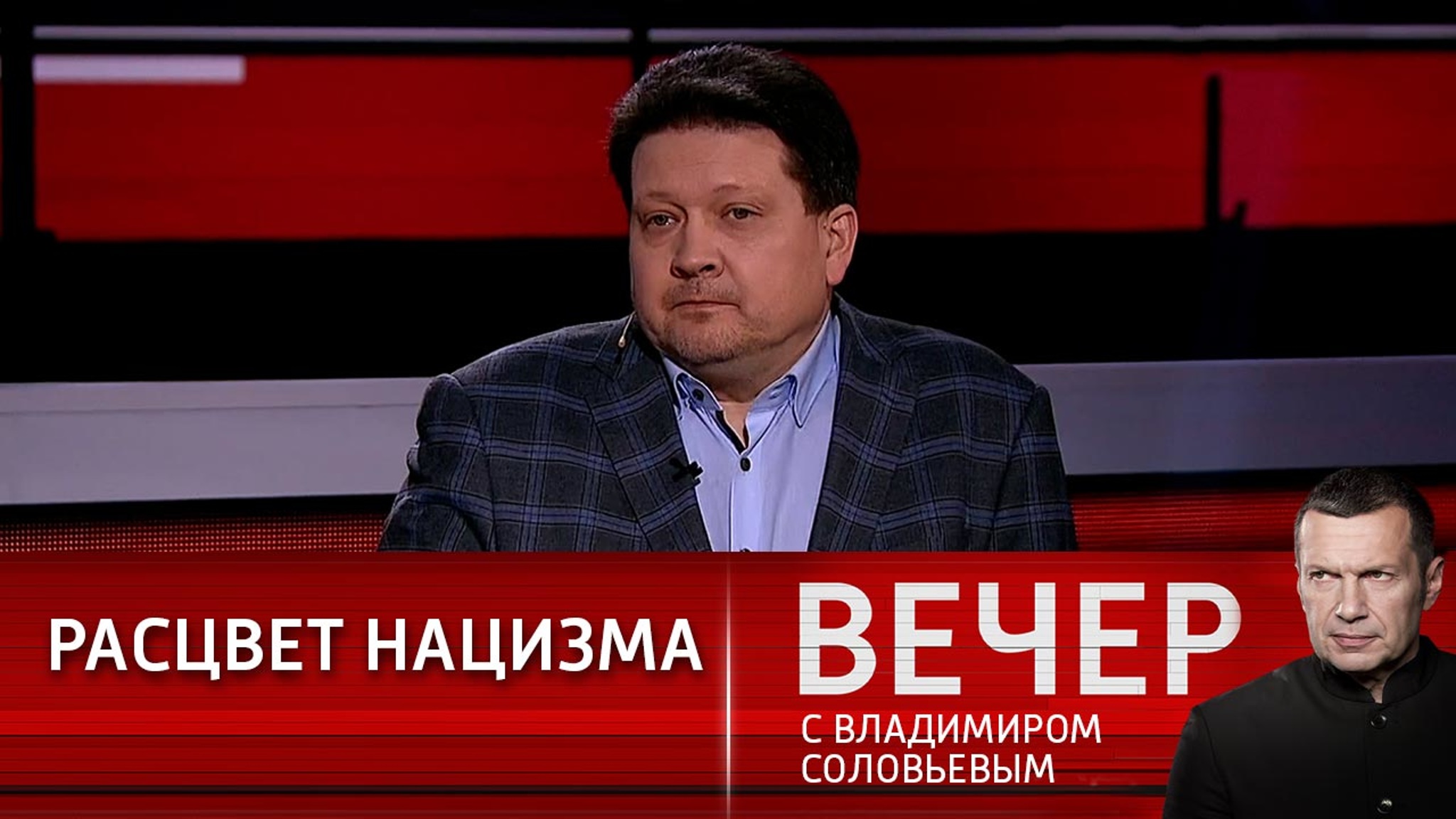 Все санкции были направлены на обрушение экономики России