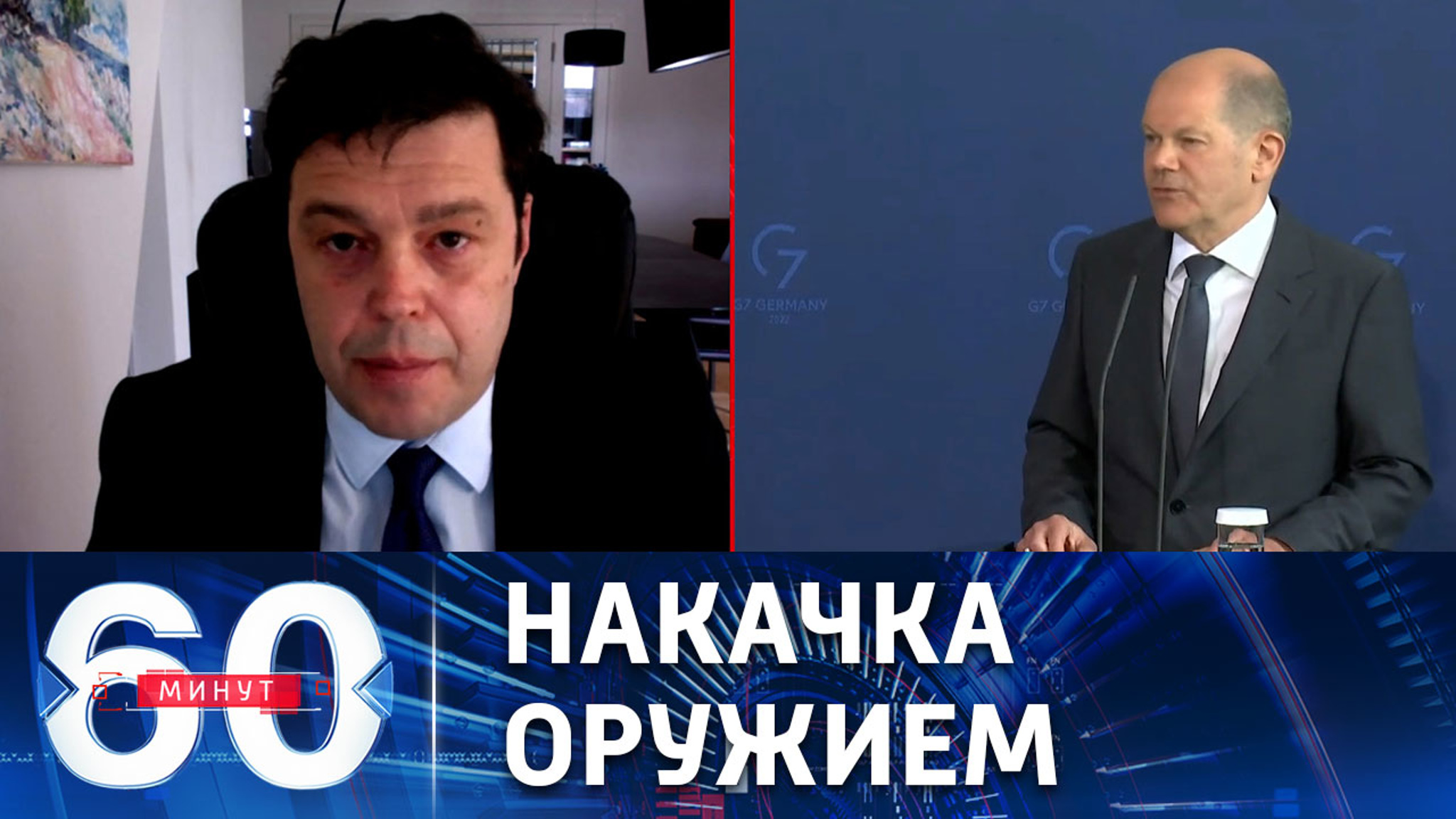 Какое еще вооружение Германия может поставить Украине