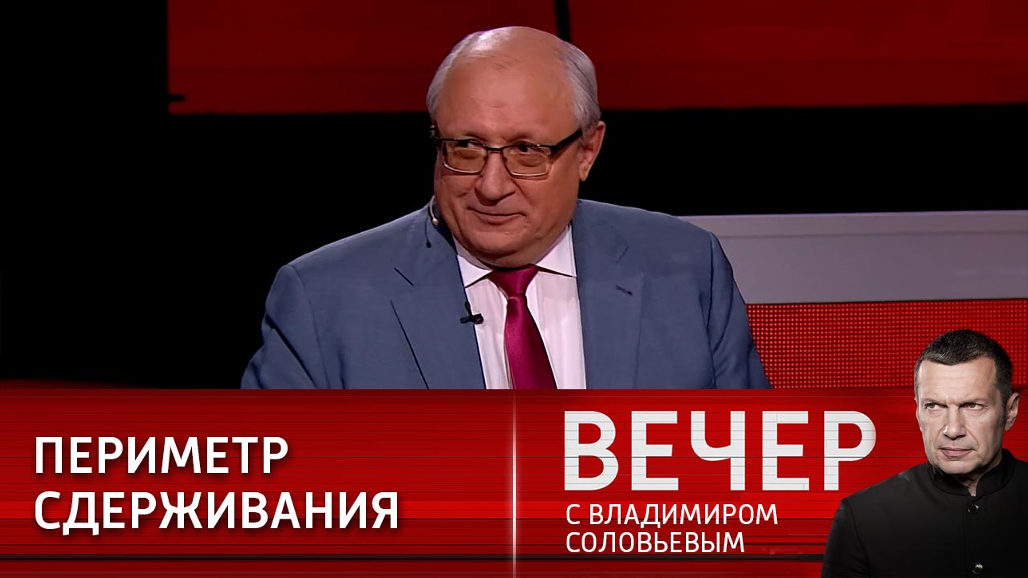 Американцы добились своей задачи в Европе