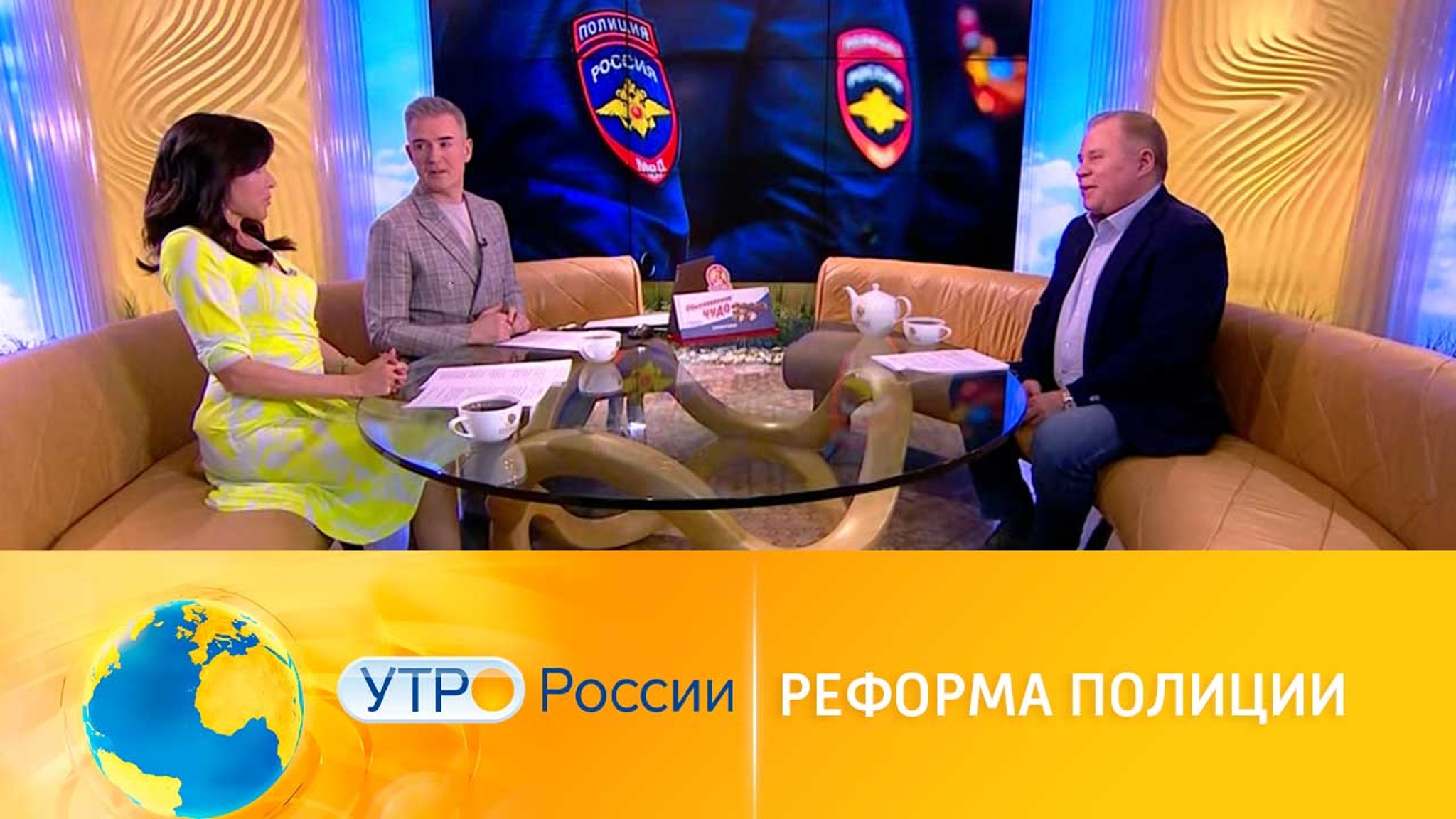Анатолий Кучерена об очередной реформе полиции