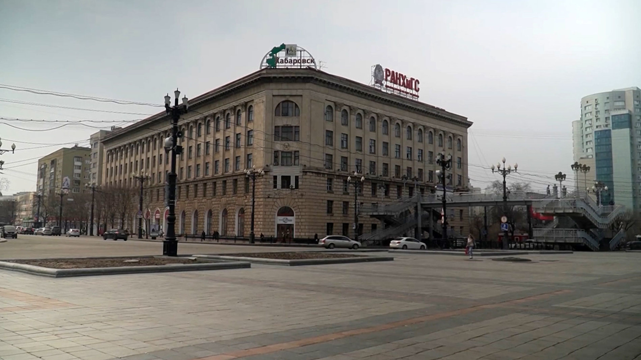 Мошенничество и хищения в РАНХиГС