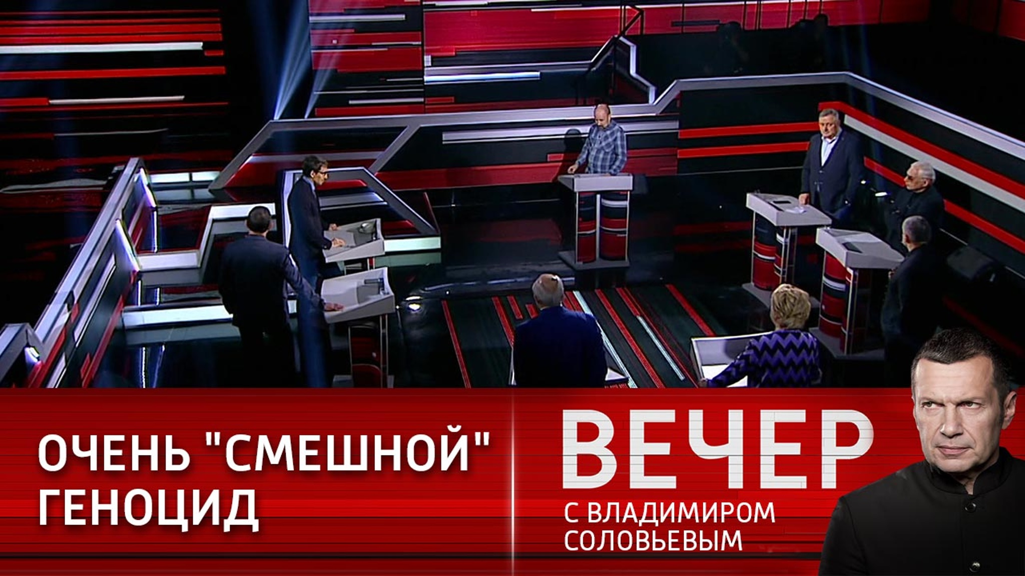 Ответ Европы: санкции, подлость и возрождение нацизма на российских границах