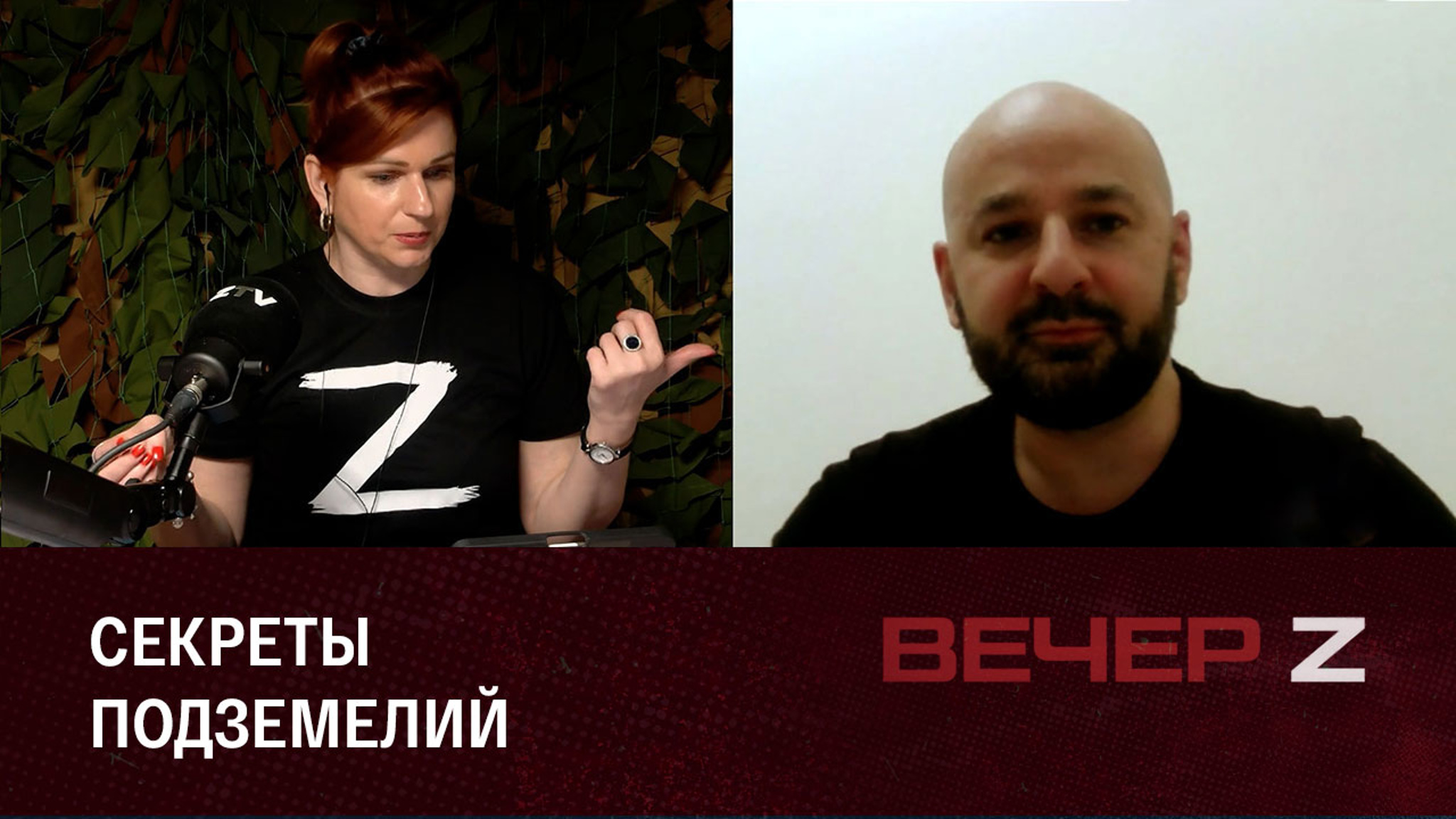 Желание мира и мрачные тайны "азовцев". Эфир от 20.04.2022