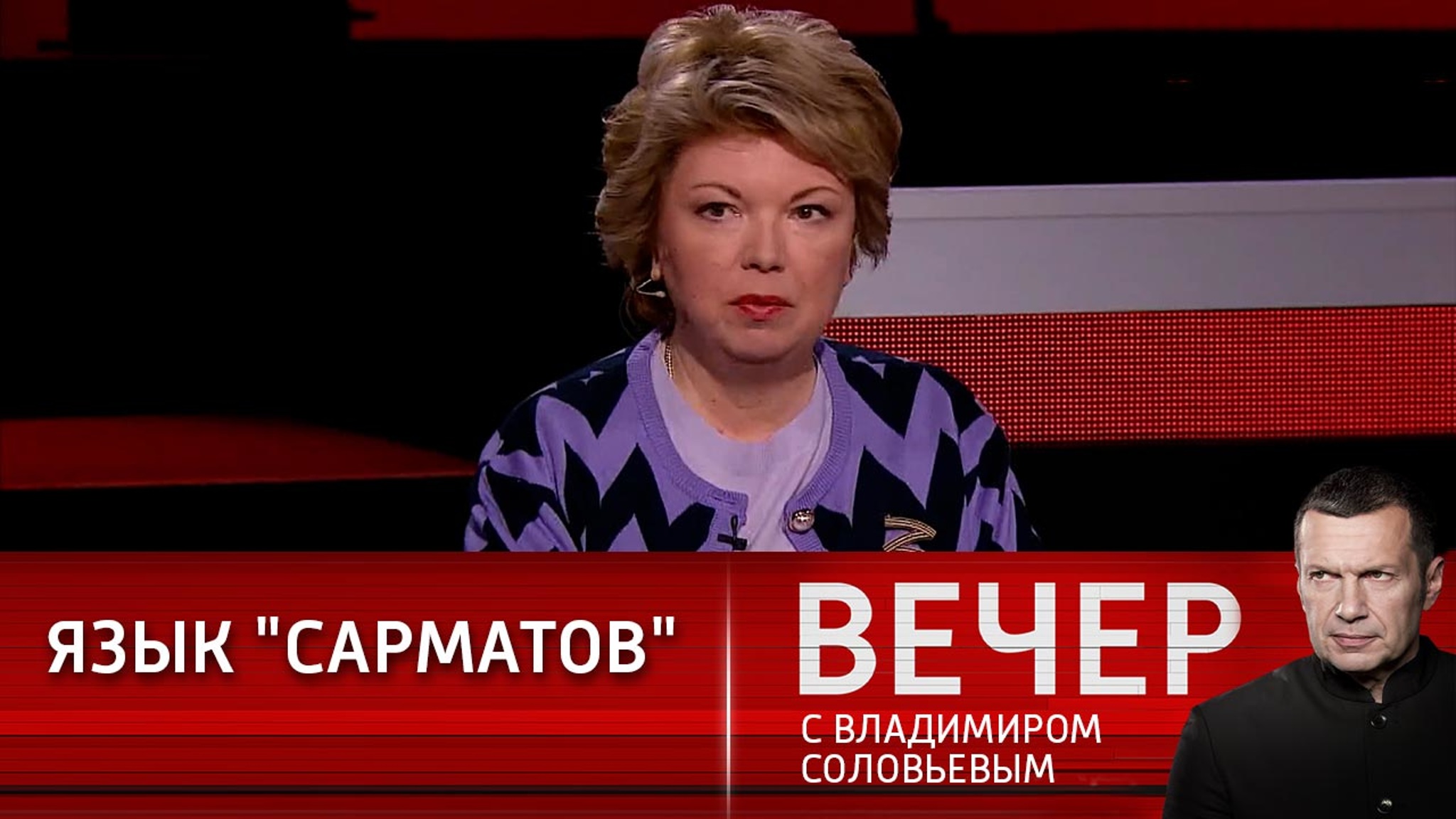 Европа – прародители нацизма и наследники этого стыда