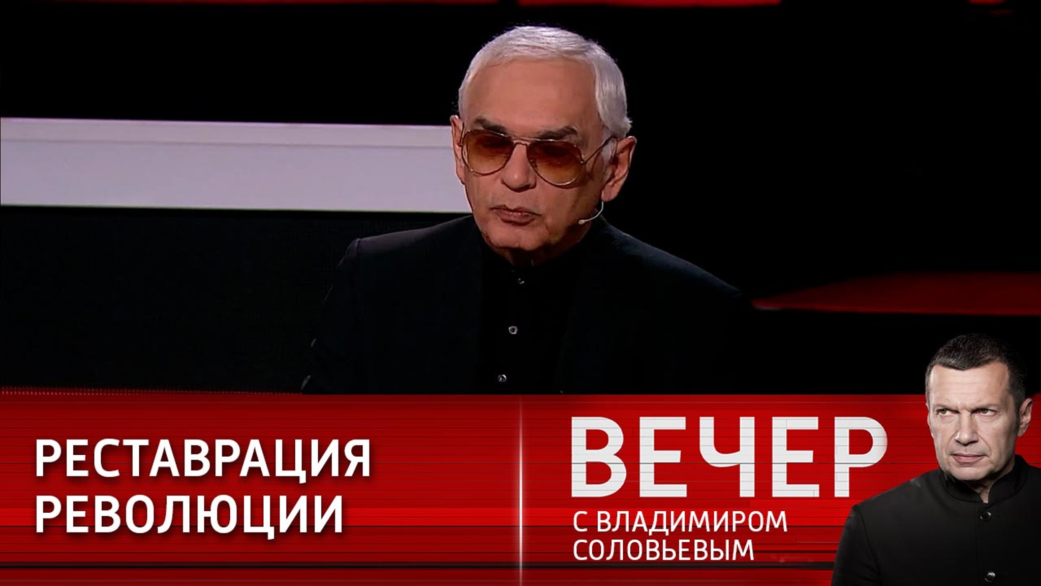 Реставрация революции: многое из советской эпохи начнет восстанавливаться