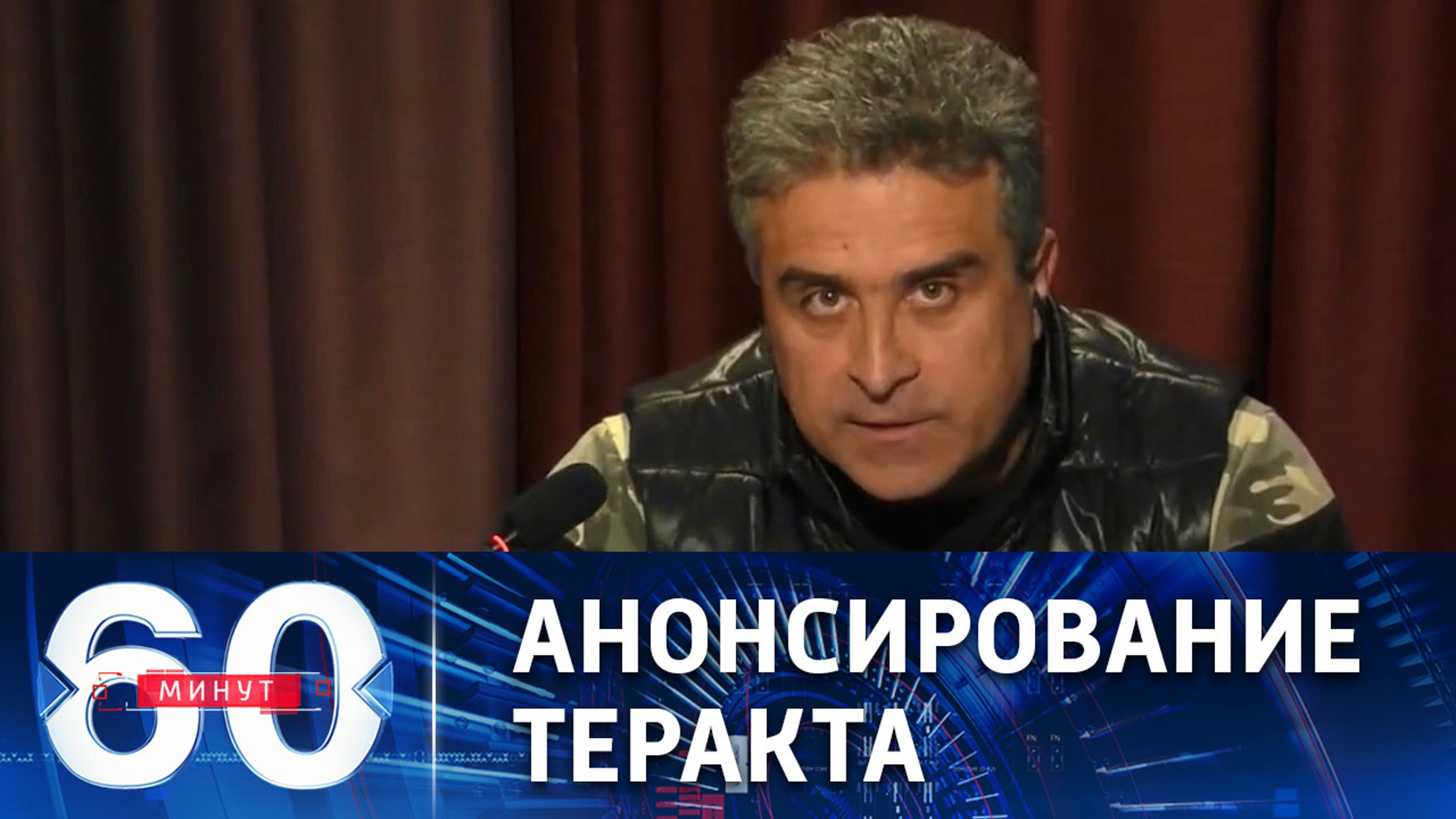 Песков о заявлении СНБО Украины об ударе по Крымскому мосту