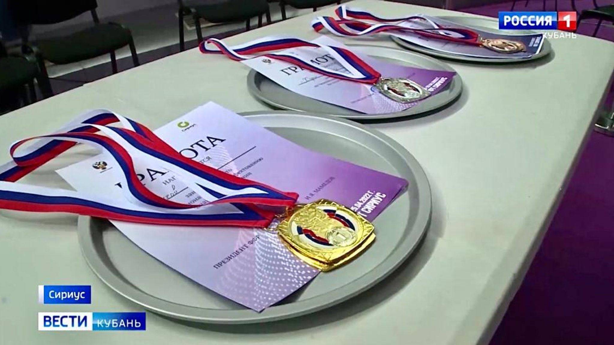 В Сочи прошел чемпионат России по фехтованию