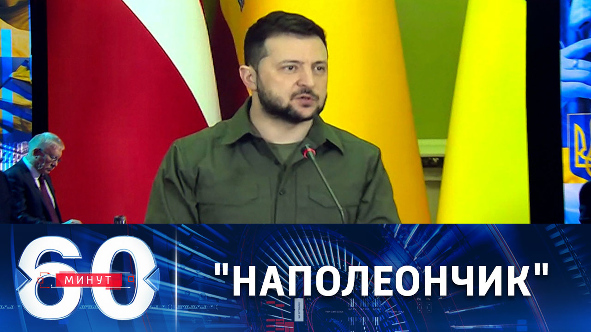Зеленский готовит деблокаду Мариуполя