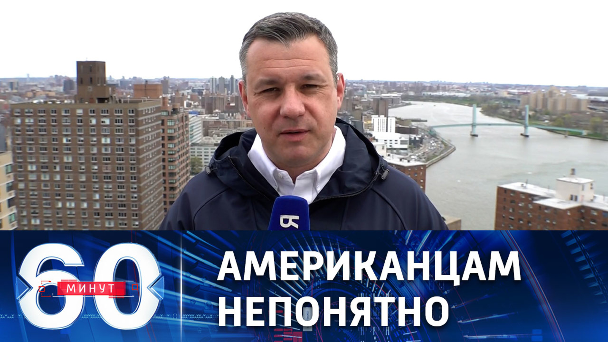 Аттракцион невиданной щедрости