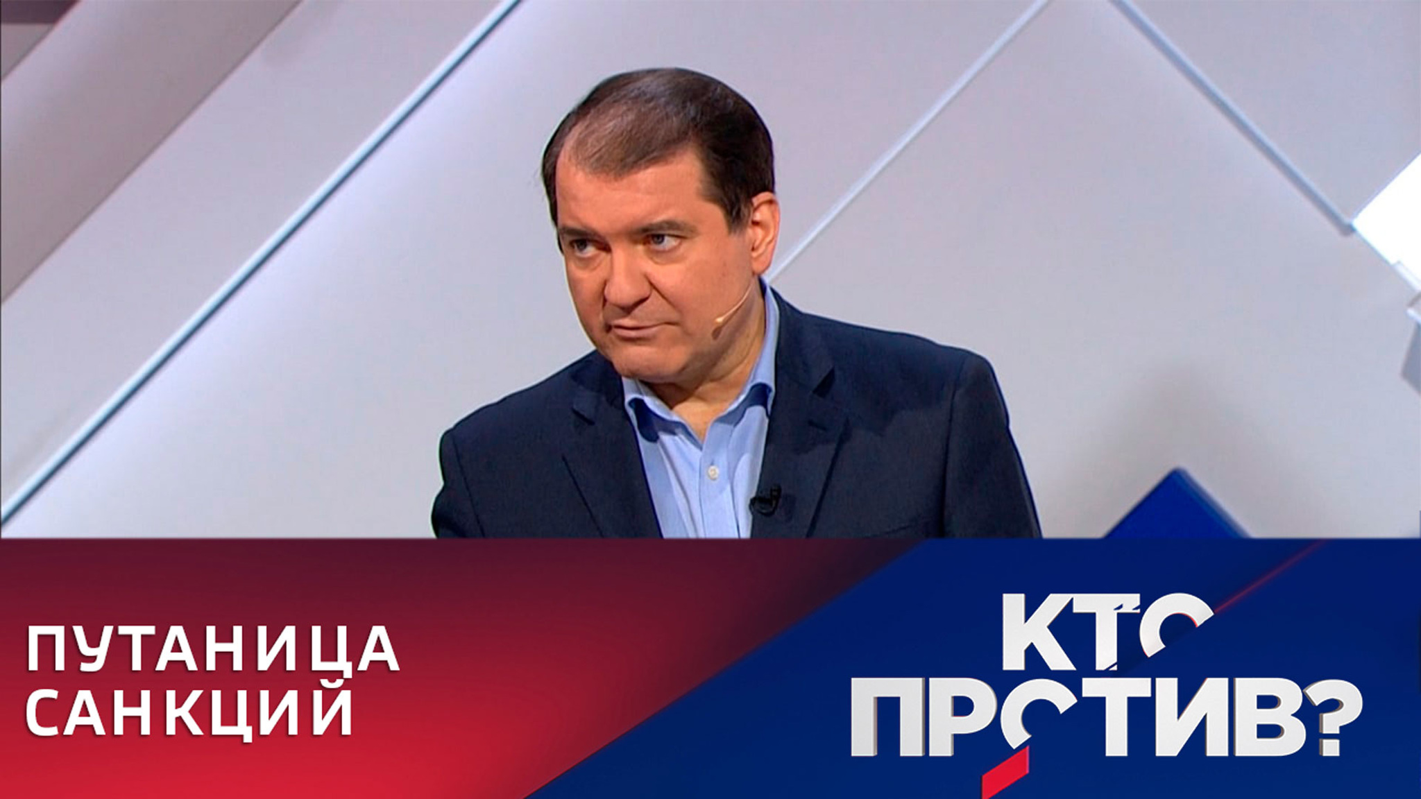 Корнилов: пора уже завести "пакет с пакетами" санкций