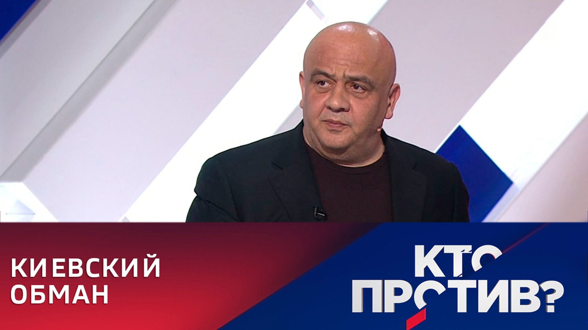 Килинкаров: украинская пропаганда рассчитана на идиотов