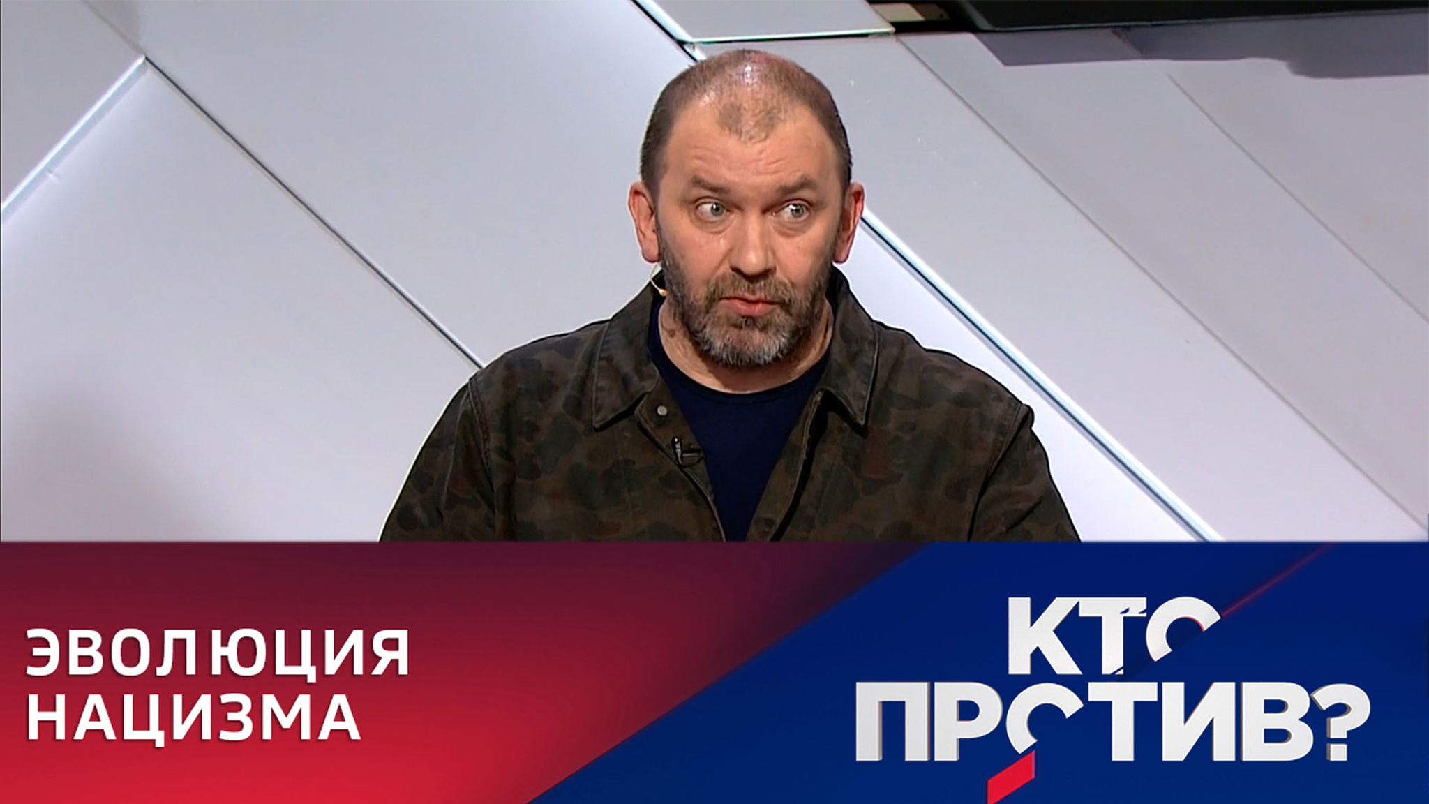 Казаков: Европа становится откровенно неонацистской