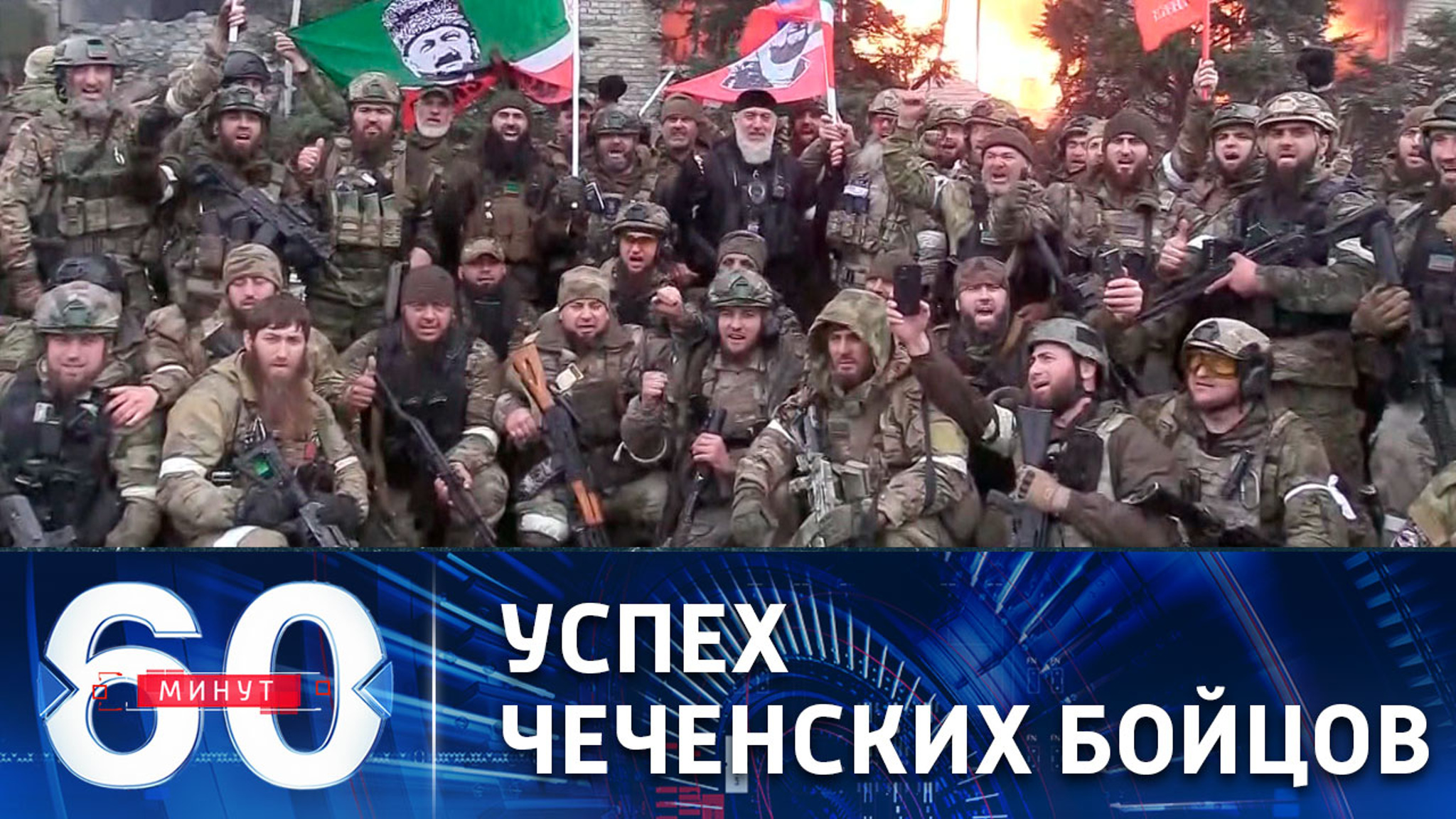 Штурм главной базы националистов на территории комбината "Азовсталь"