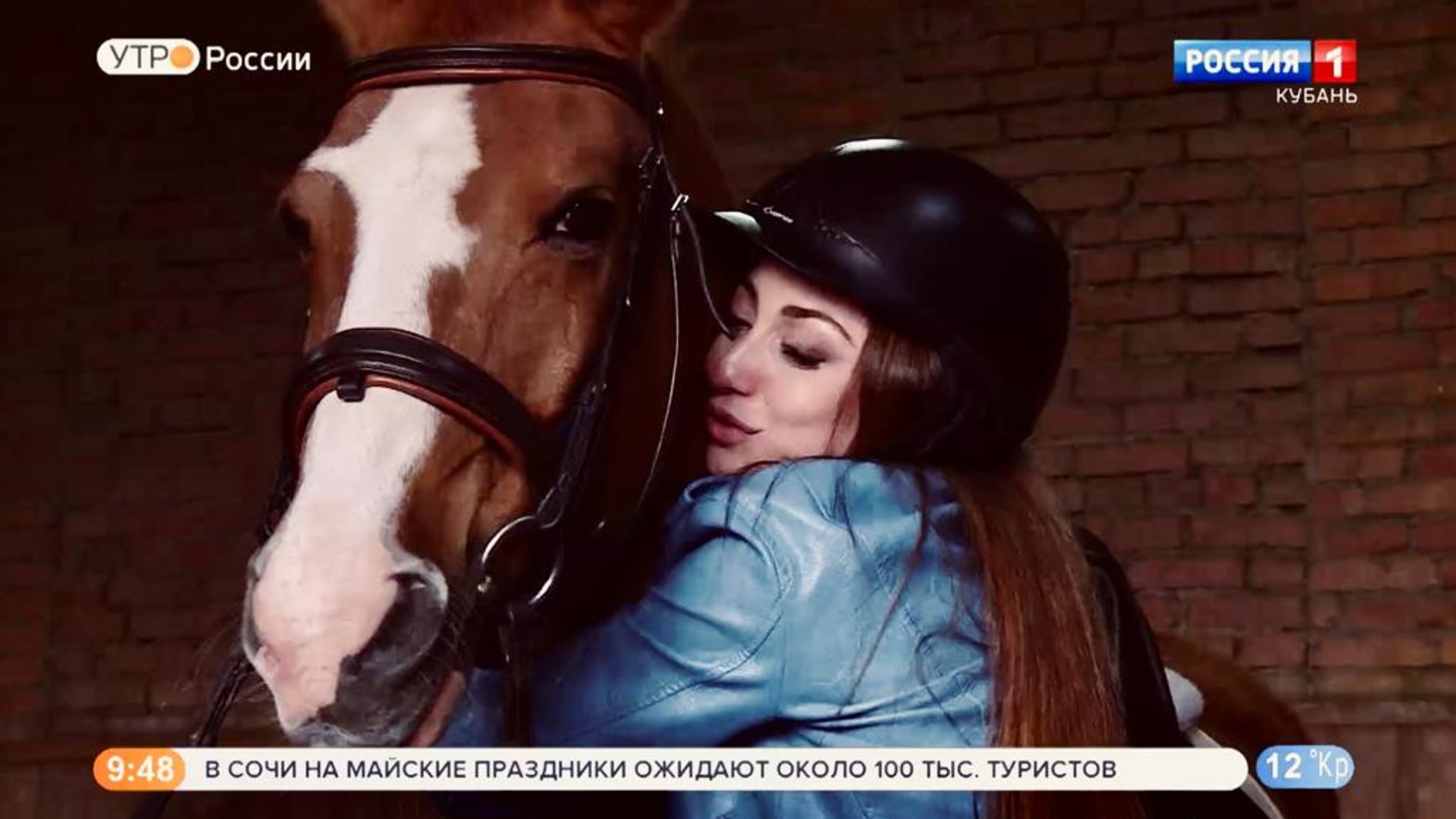 День на ипподроме: как подружиться с лошадью?