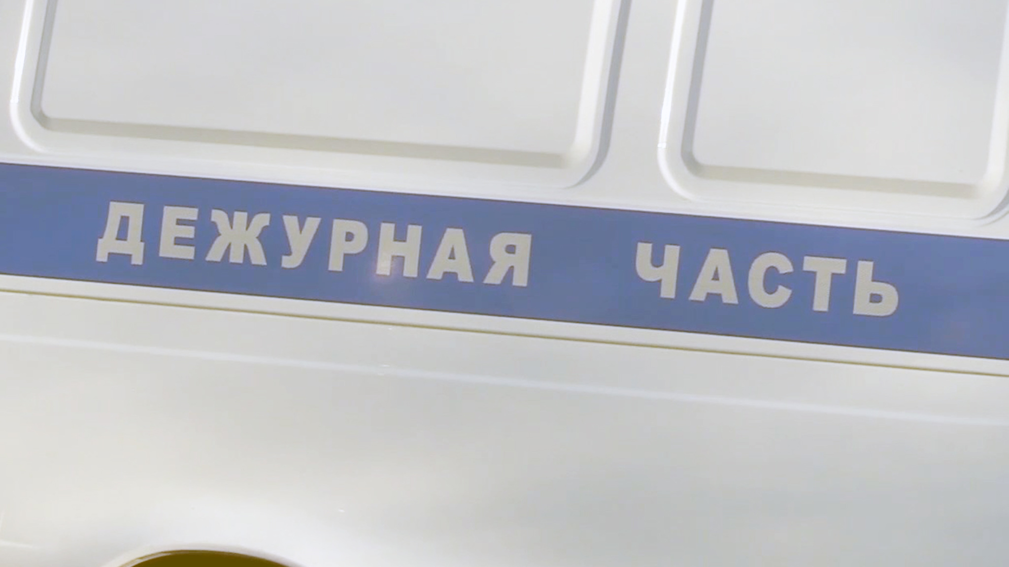 В Саратовской области 76-летний пенсионер зарубил знакомого топором
