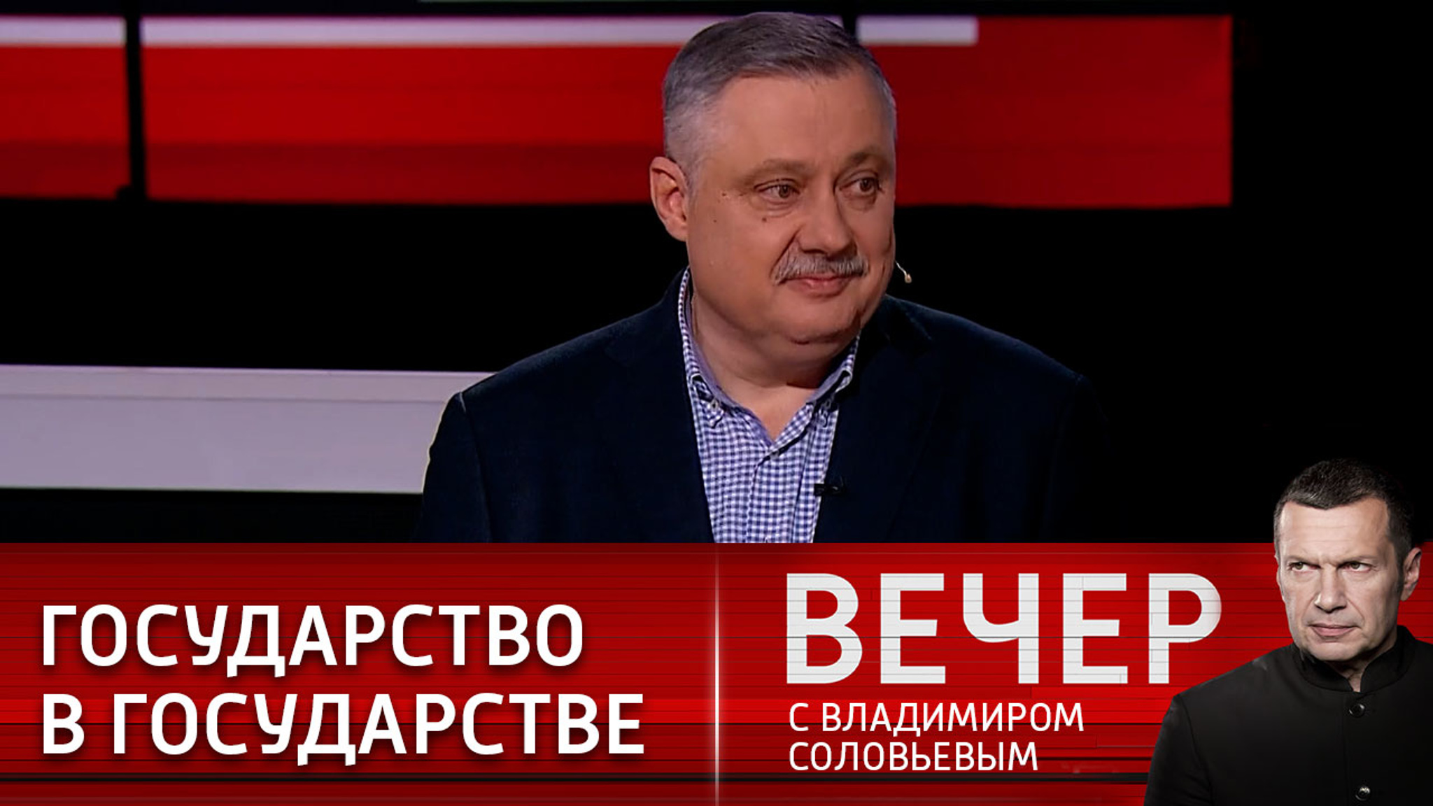 Удобно устроились: зарабатывать государственные деньги и государству же гадить
